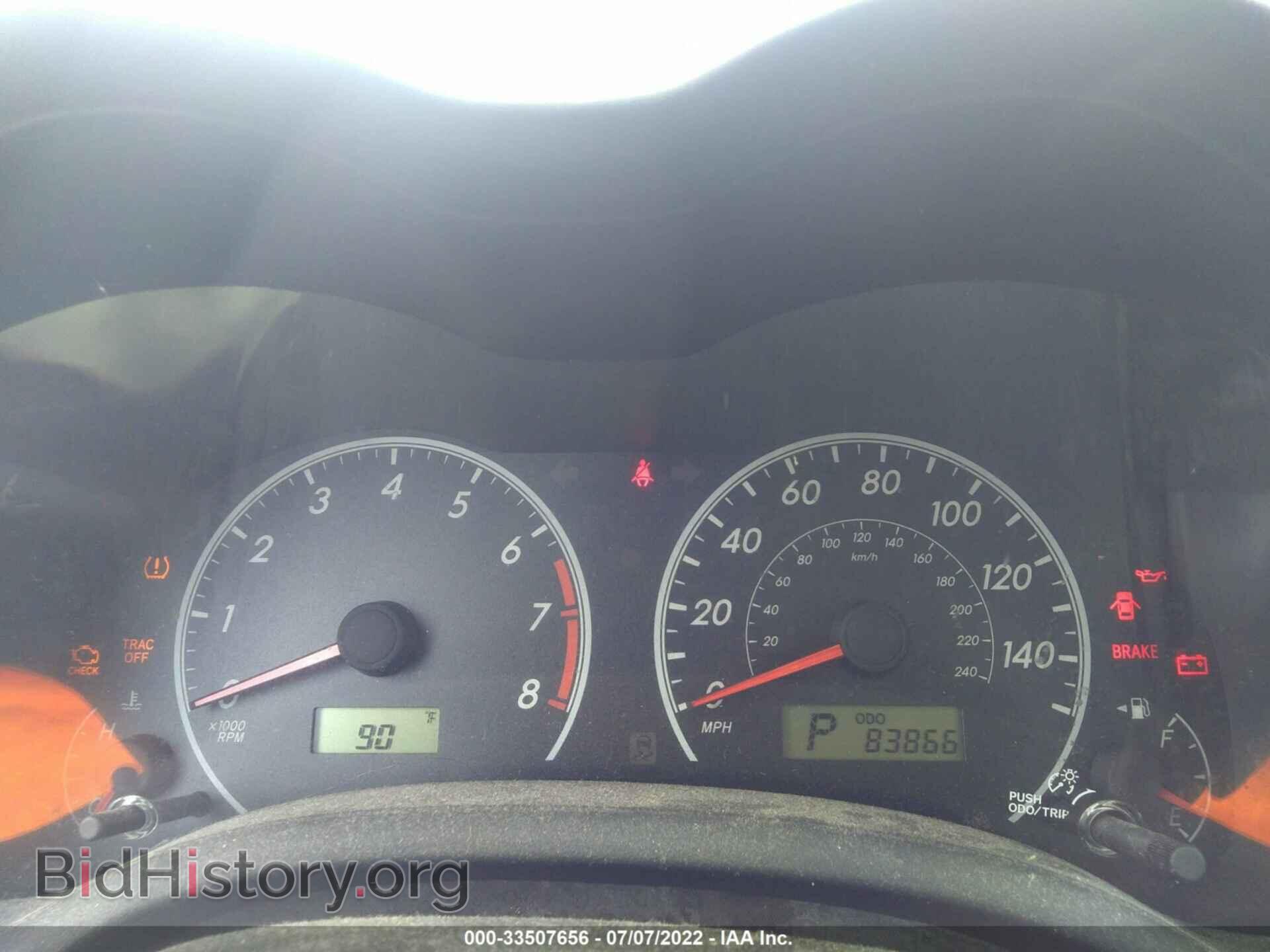 2012 TOYOTA COROLLA - VIN: 2T1BU4EE2CC852269 - Фото 7