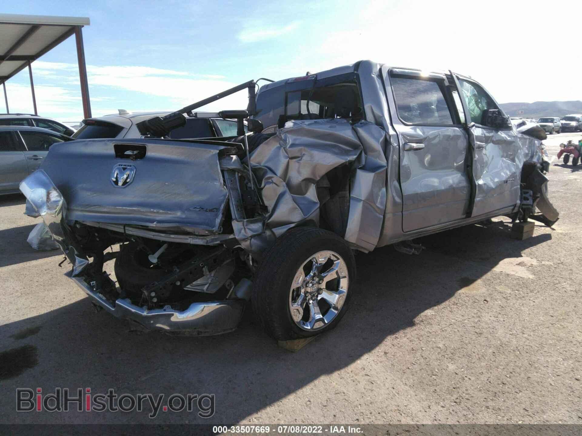 2020 RAM 1500 - VIN: 1C6SRFFT7LN109640 - Photo 4