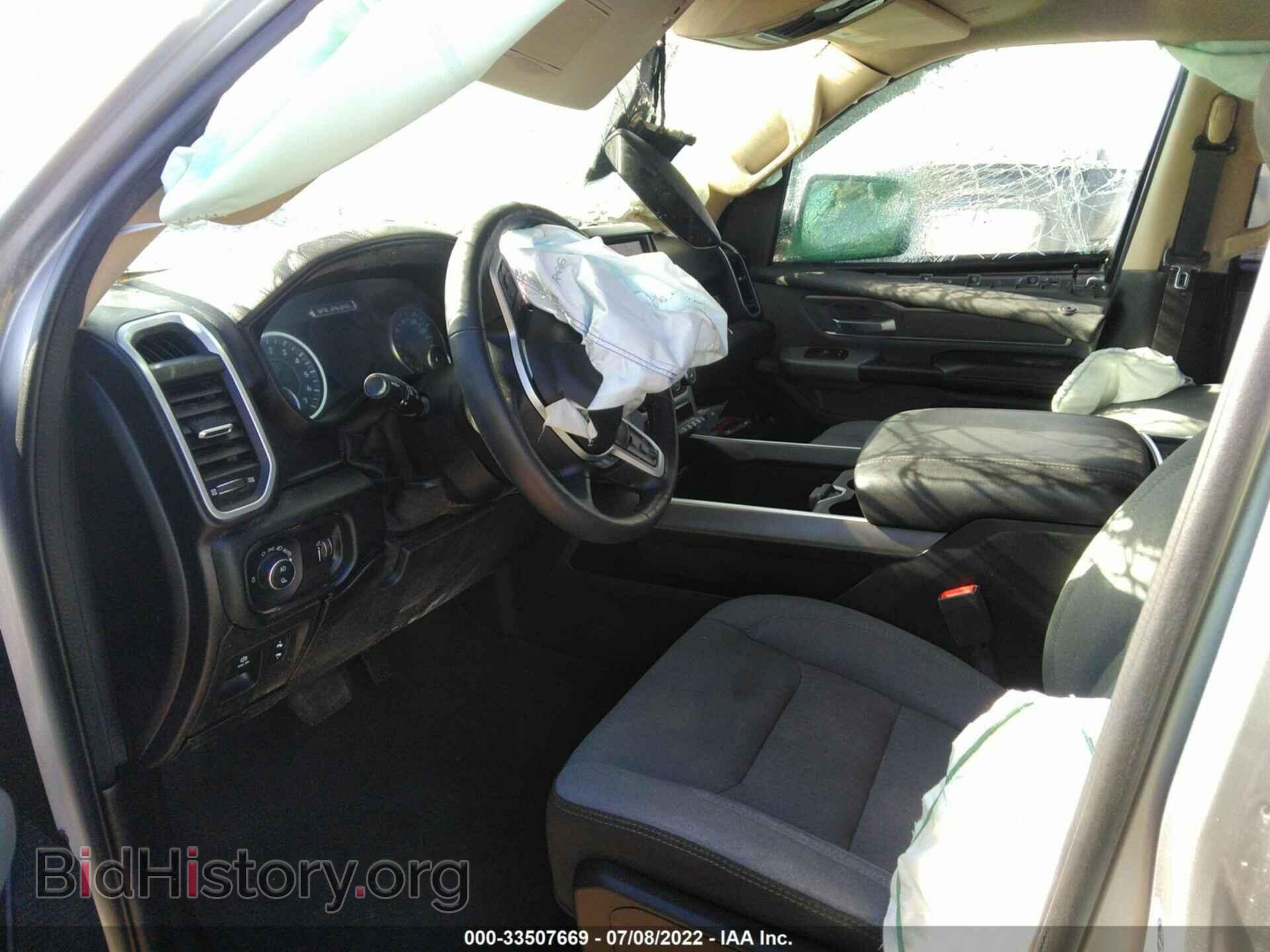 2020 RAM 1500 - VIN: 1C6SRFFT7LN109640 - Photo 5