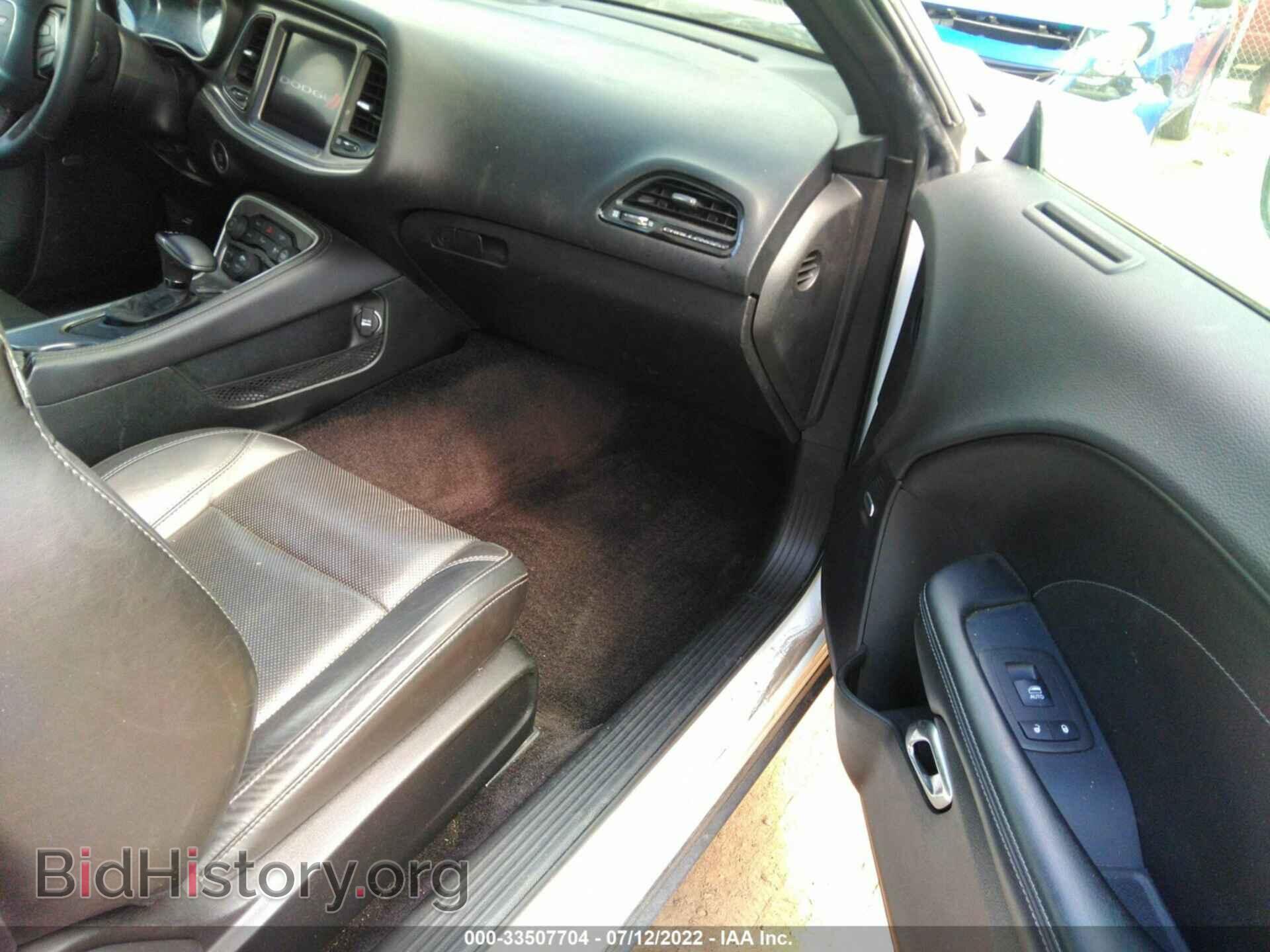2019 DODGE CHALLENGER - VIN: 2C3CDZAG5KH551447 - Фото 5