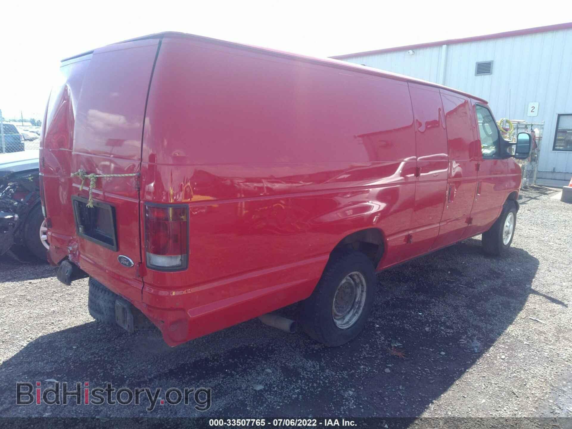2007 FORD ECONOLINE CARGO VAN - VIN: 1FTSS34L37DB09662 - Фото 4