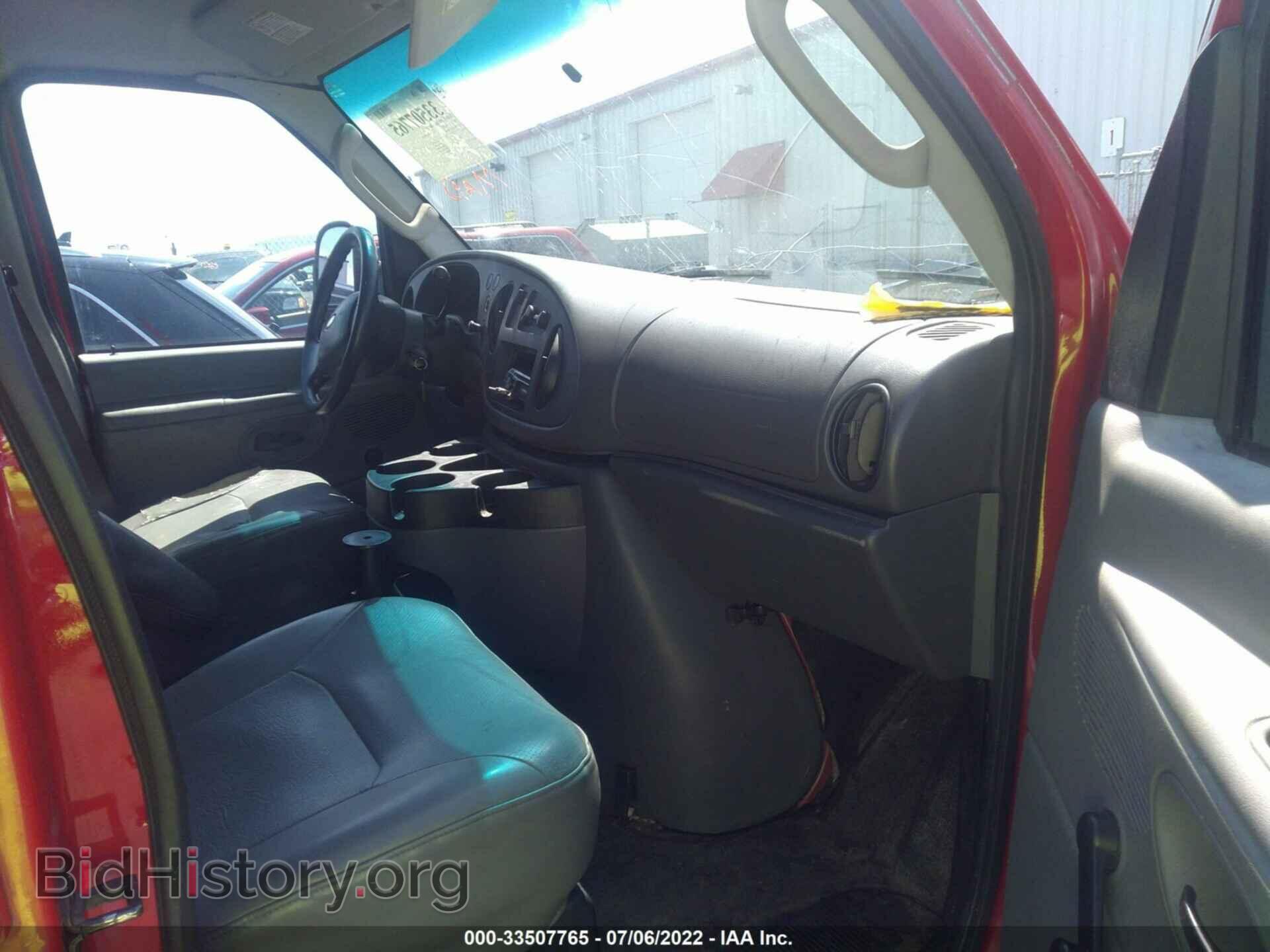 2007 FORD ECONOLINE CARGO VAN - VIN: 1FTSS34L37DB09662 - Фото 5