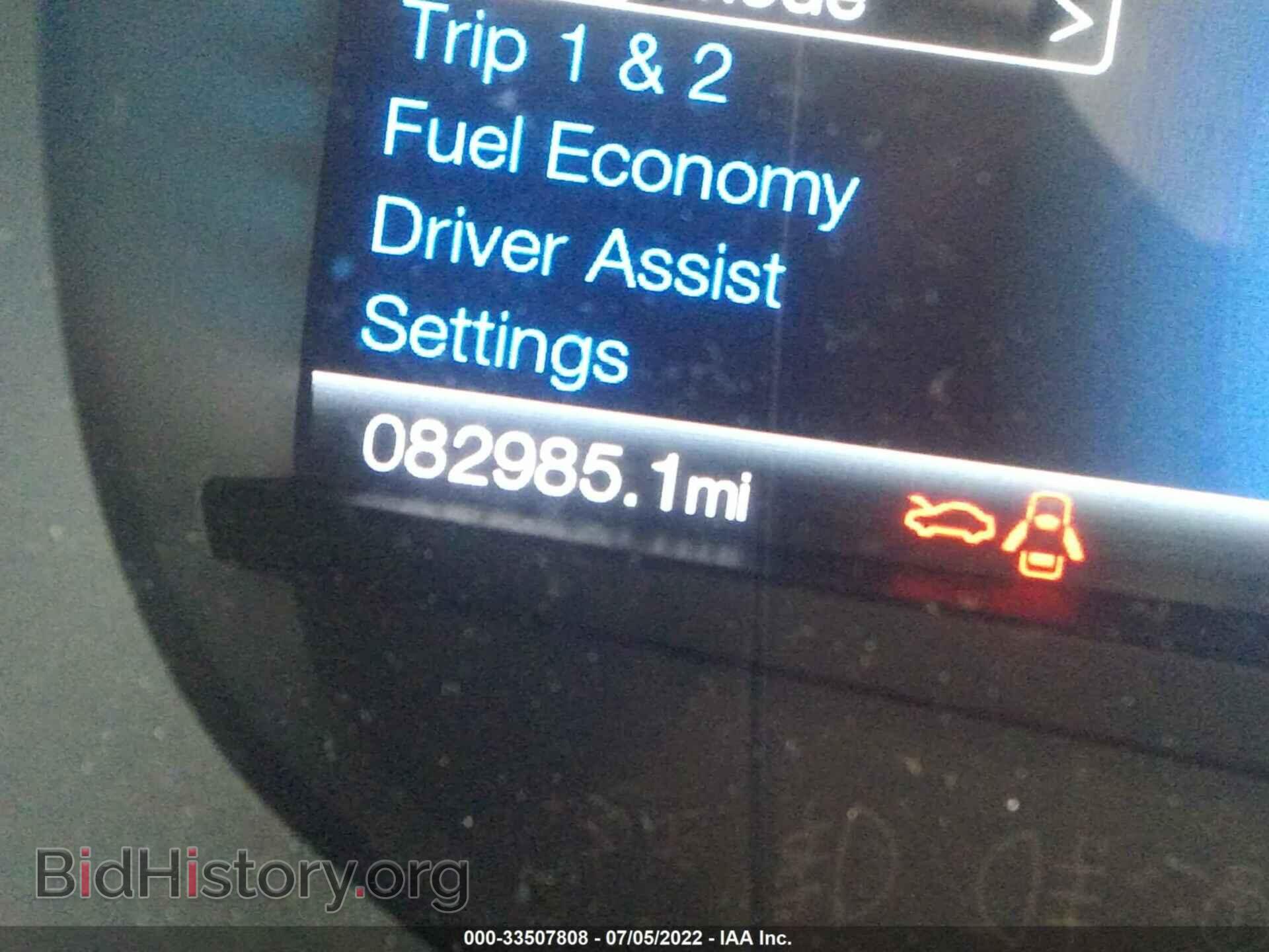 2018 FORD EDGE - VIN: 2FMPK4K96JBB43221 - Photo 7