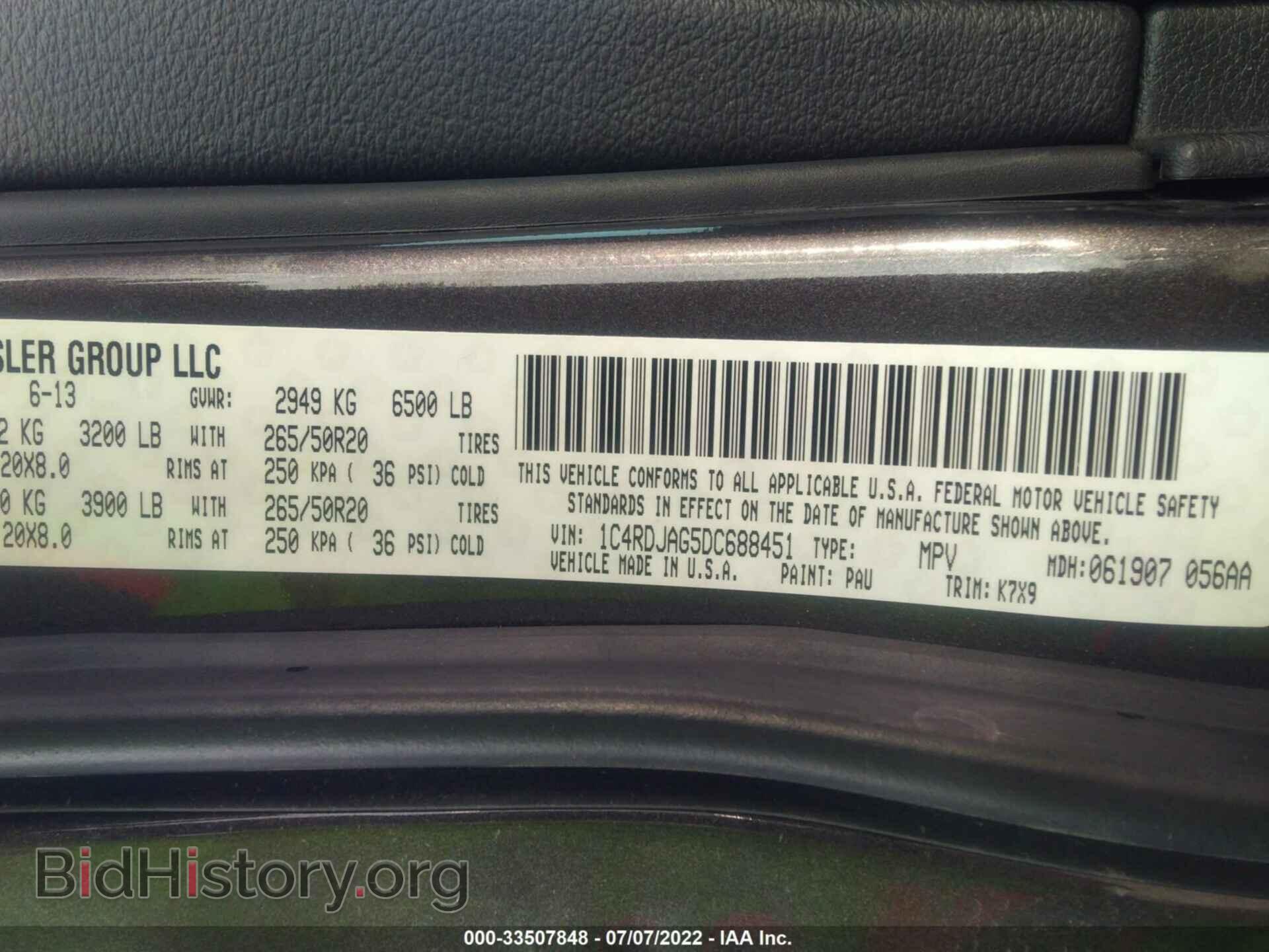 2013 DODGE DURANGO - VIN: 1C4RDJAG5DC688451 - Фото 9