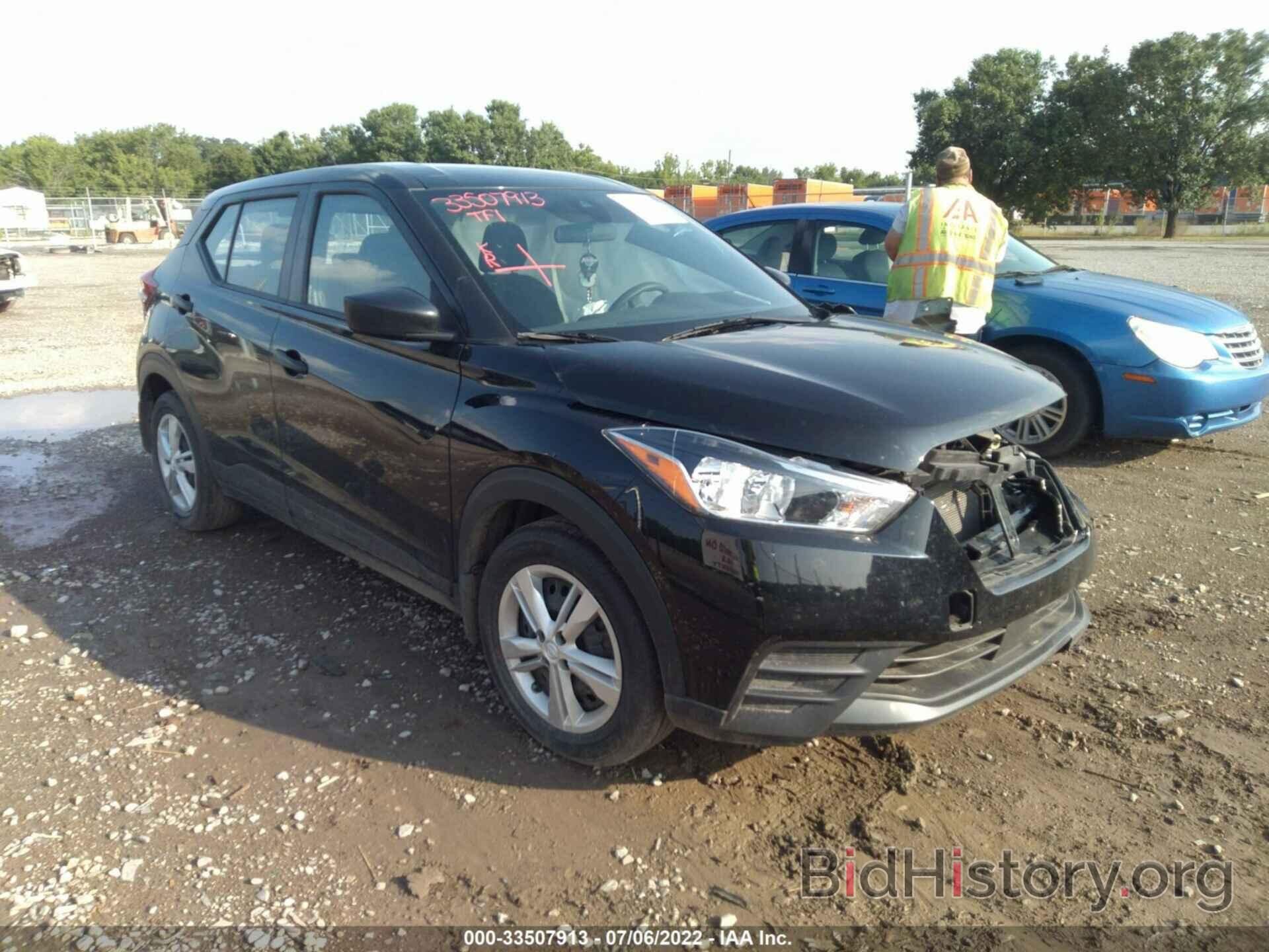 Photo 3N1CP5BV8LL528071 - NISSAN KICKS 2020