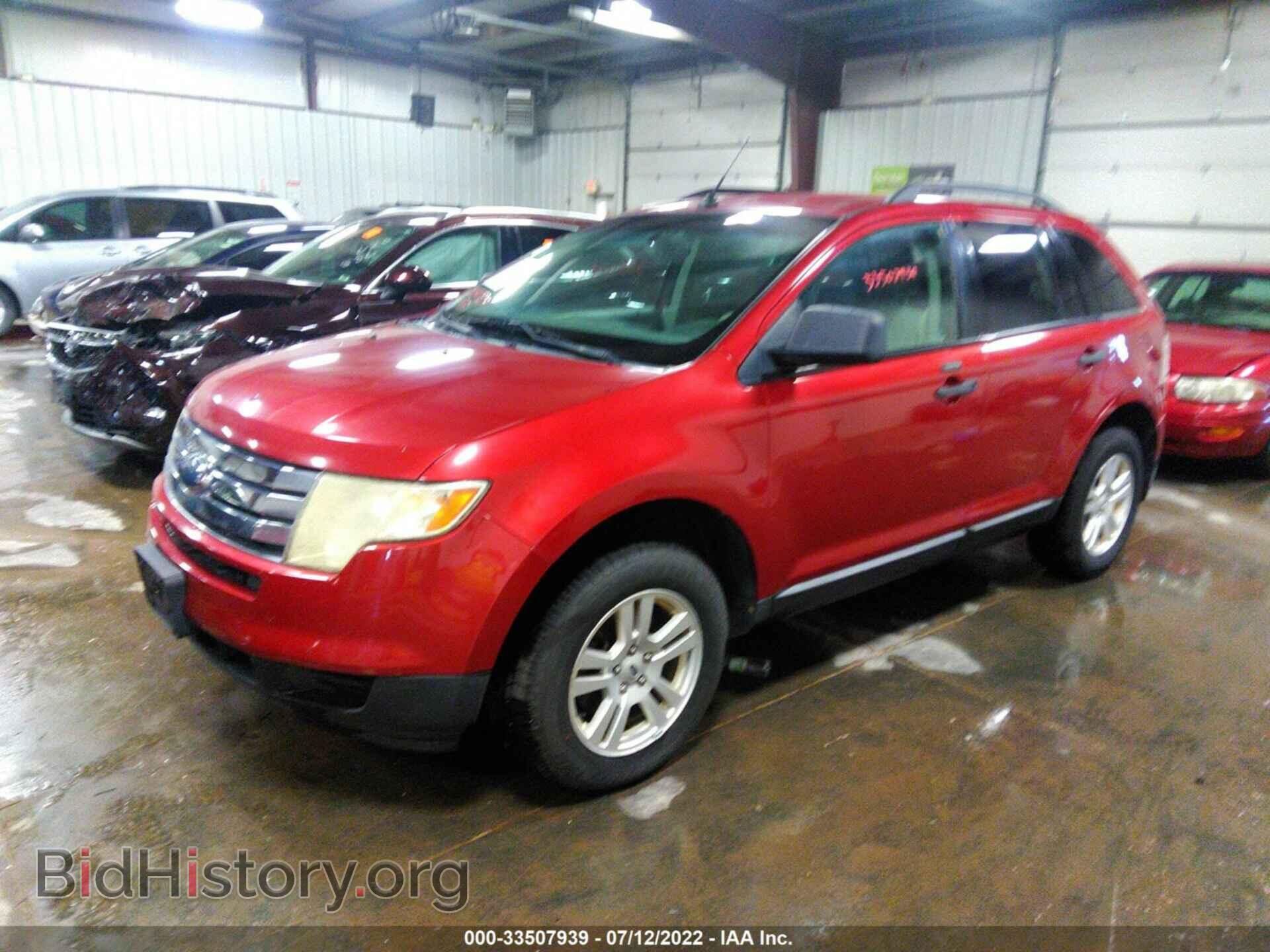 2008 FORD EDGE - VIN: 2FMDK46C48BA18267 - Фото 2