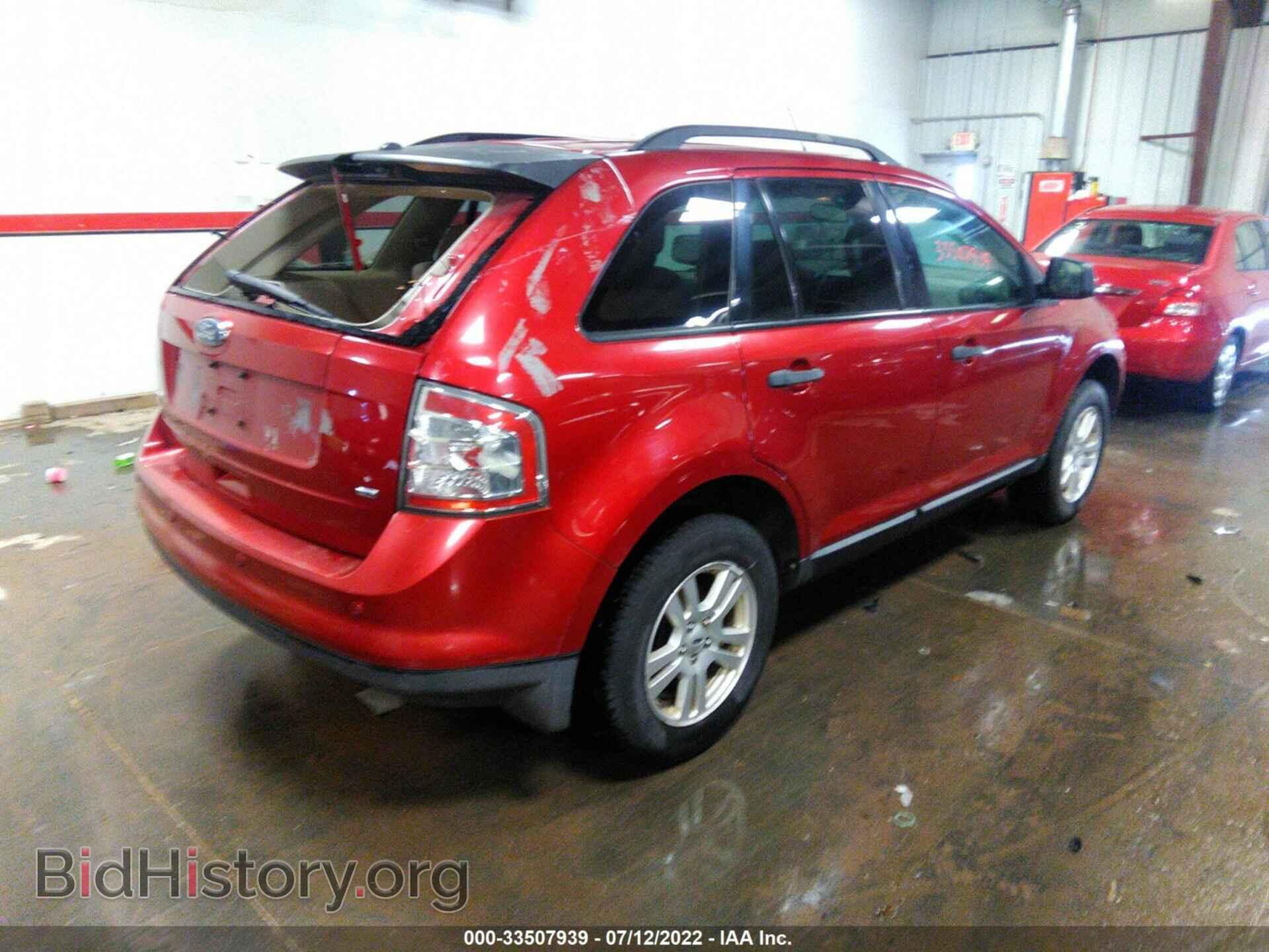 2008 FORD EDGE - VIN: 2FMDK46C48BA18267 - Фото 4
