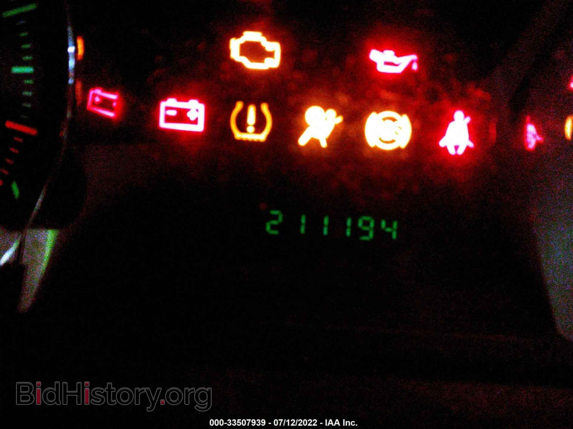 2008 FORD EDGE - VIN: 2FMDK46C48BA18267 - Фото 7