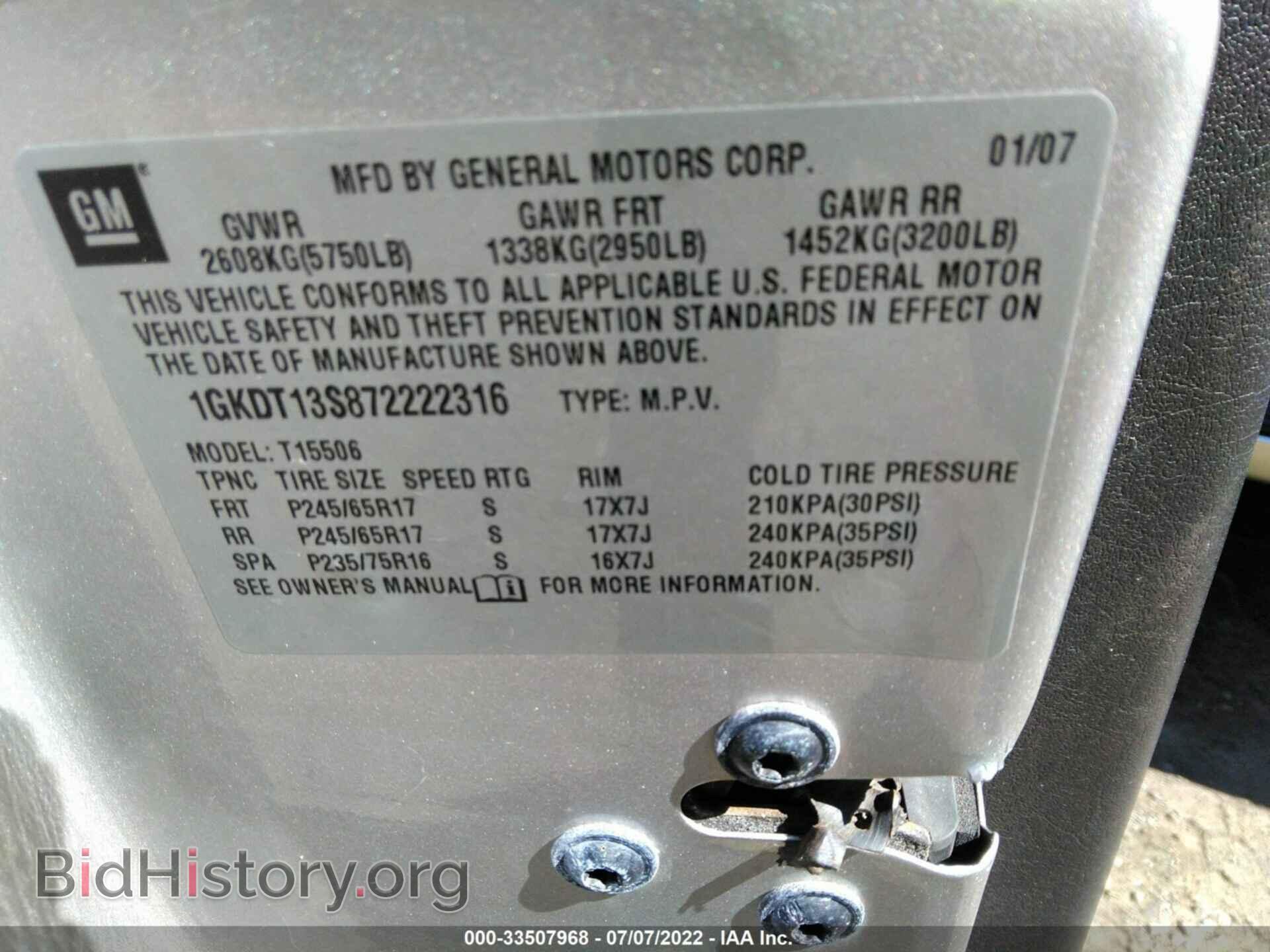 2007 GMC ENVOY - VIN: 1GKDT13S872222316 - Фото 9