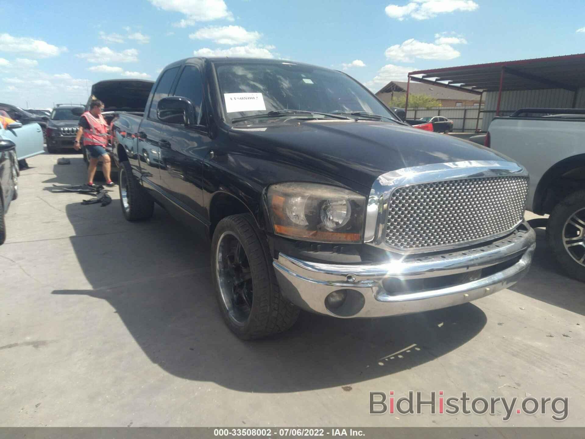 Фотография 1D7HA18P77S153986 - DODGE RAM 1500 2007