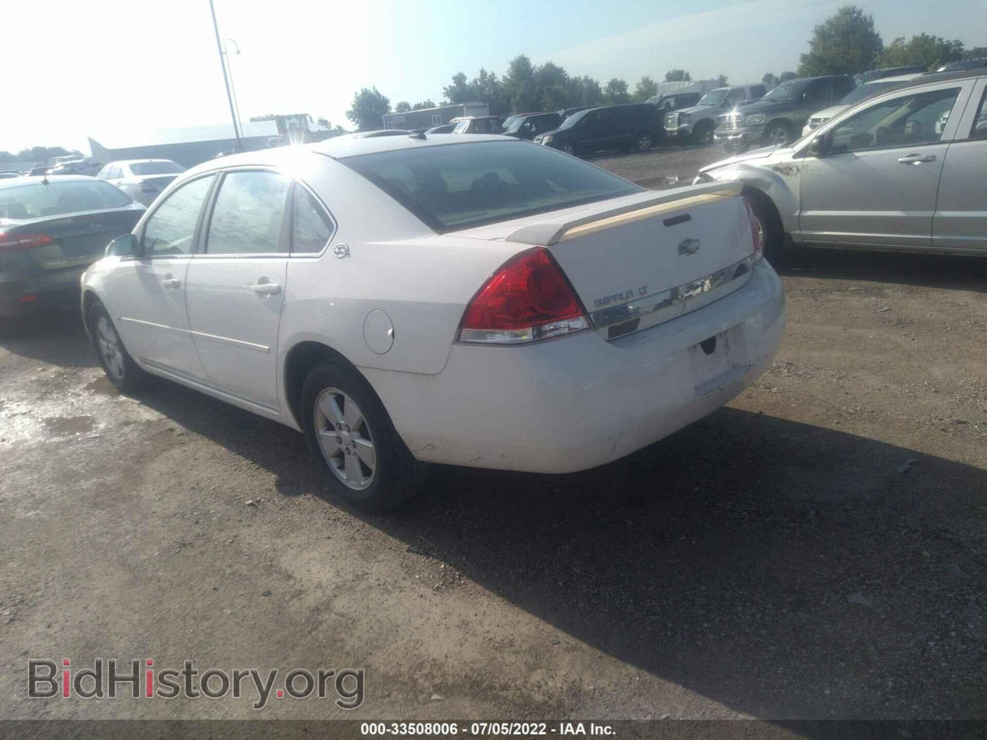2008 CHEVROLET IMPALA - VIN: 2G1WT58N589189530 - Фото 3