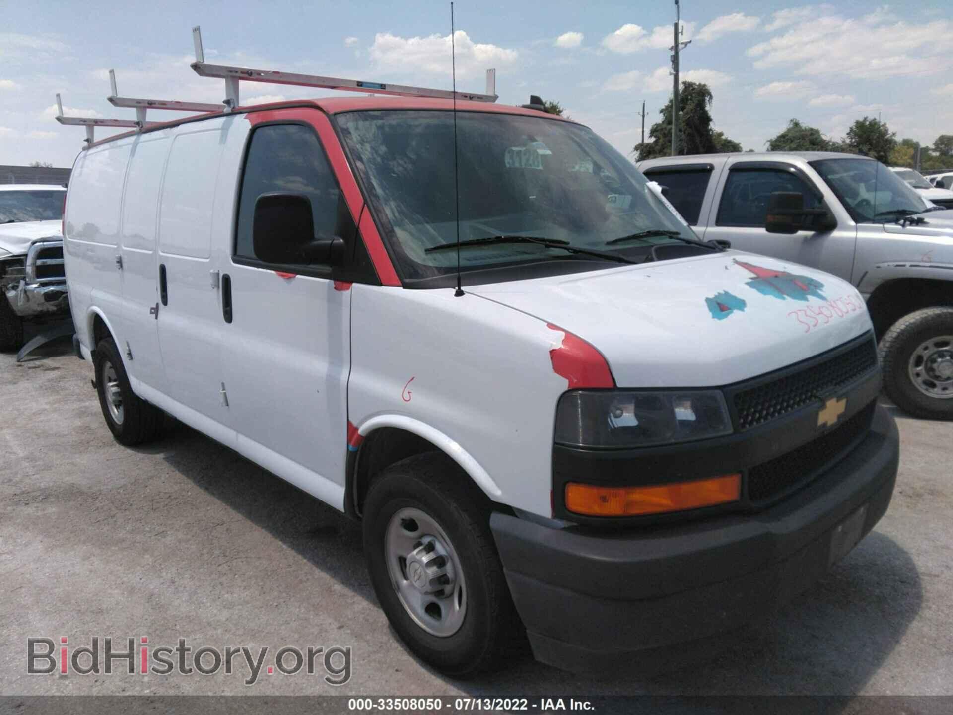 Фотография 1GCWGAFP8J1337981 - CHEVROLET EXPRESS CARGO VAN 2018
