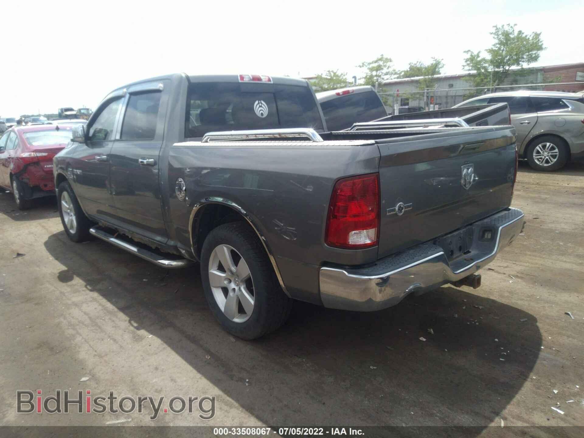 2009 DODGE RAM 1500 - VIN: 1D3HB13T09S718732 - Фото 3