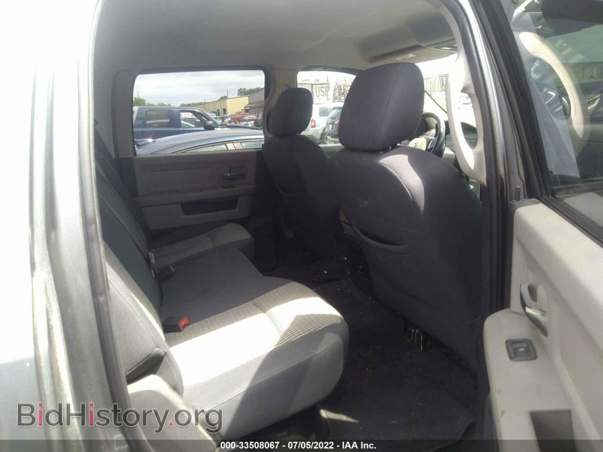 2009 DODGE RAM 1500 - VIN: 1D3HB13T09S718732 - Фото 8
