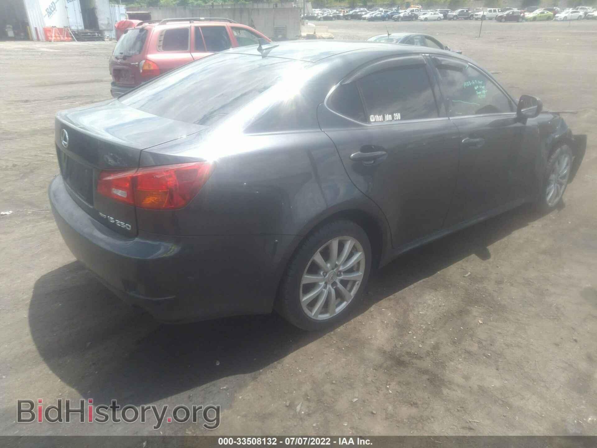 2007 LEXUS IS 250 - VIN: JTHCK262472017151 - Photo 4