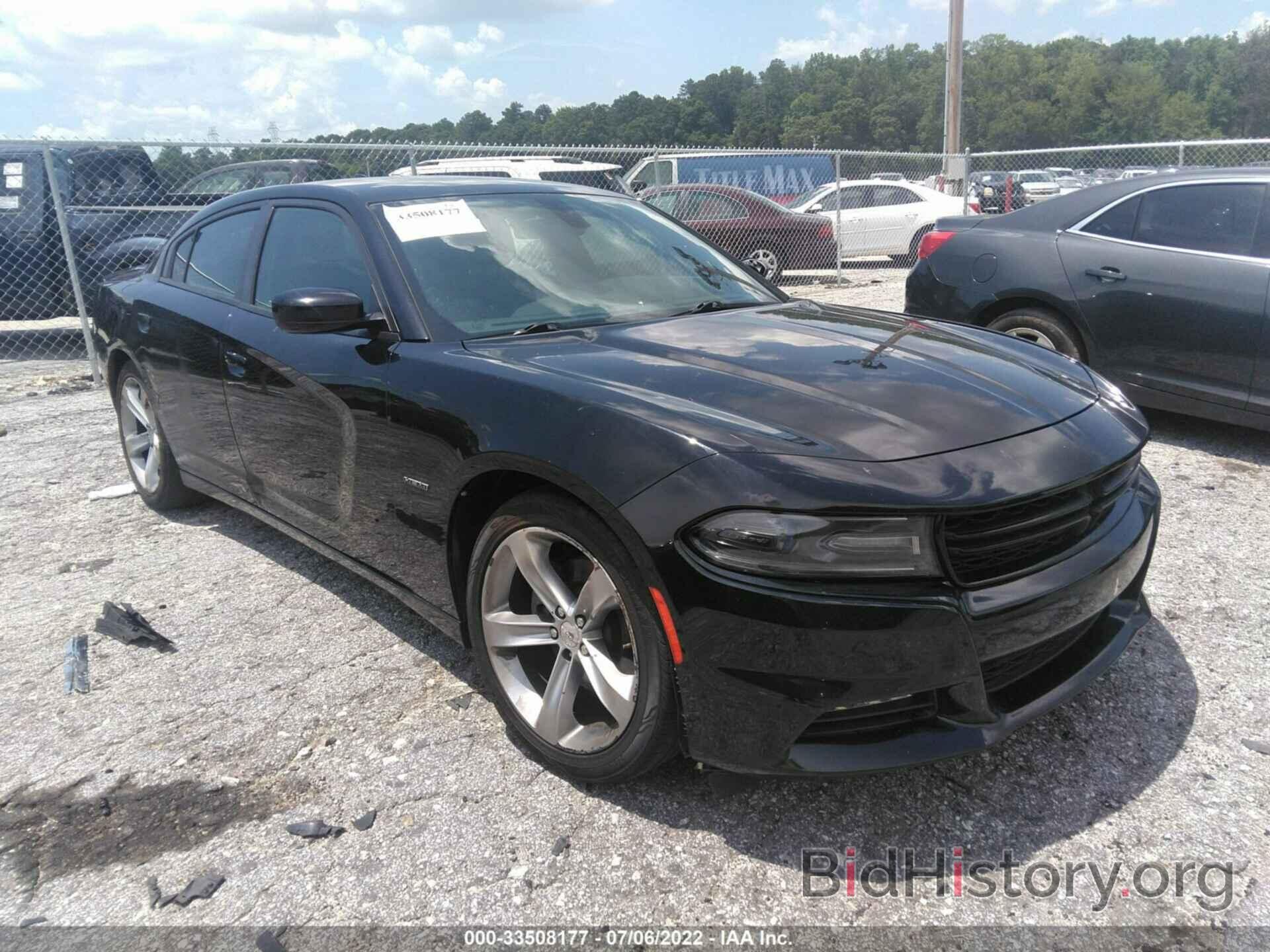 Photo 2C3CDXCT5FH730379 - DODGE CHARGER 2015
