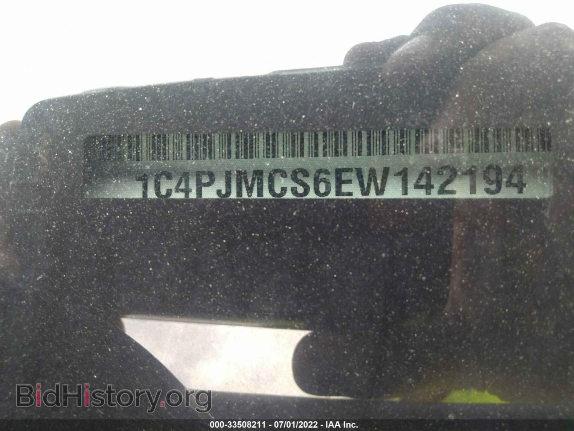 2014 JEEP CHEROKEE - VIN: 1C4PJMCS6EW142194 - Фото 9