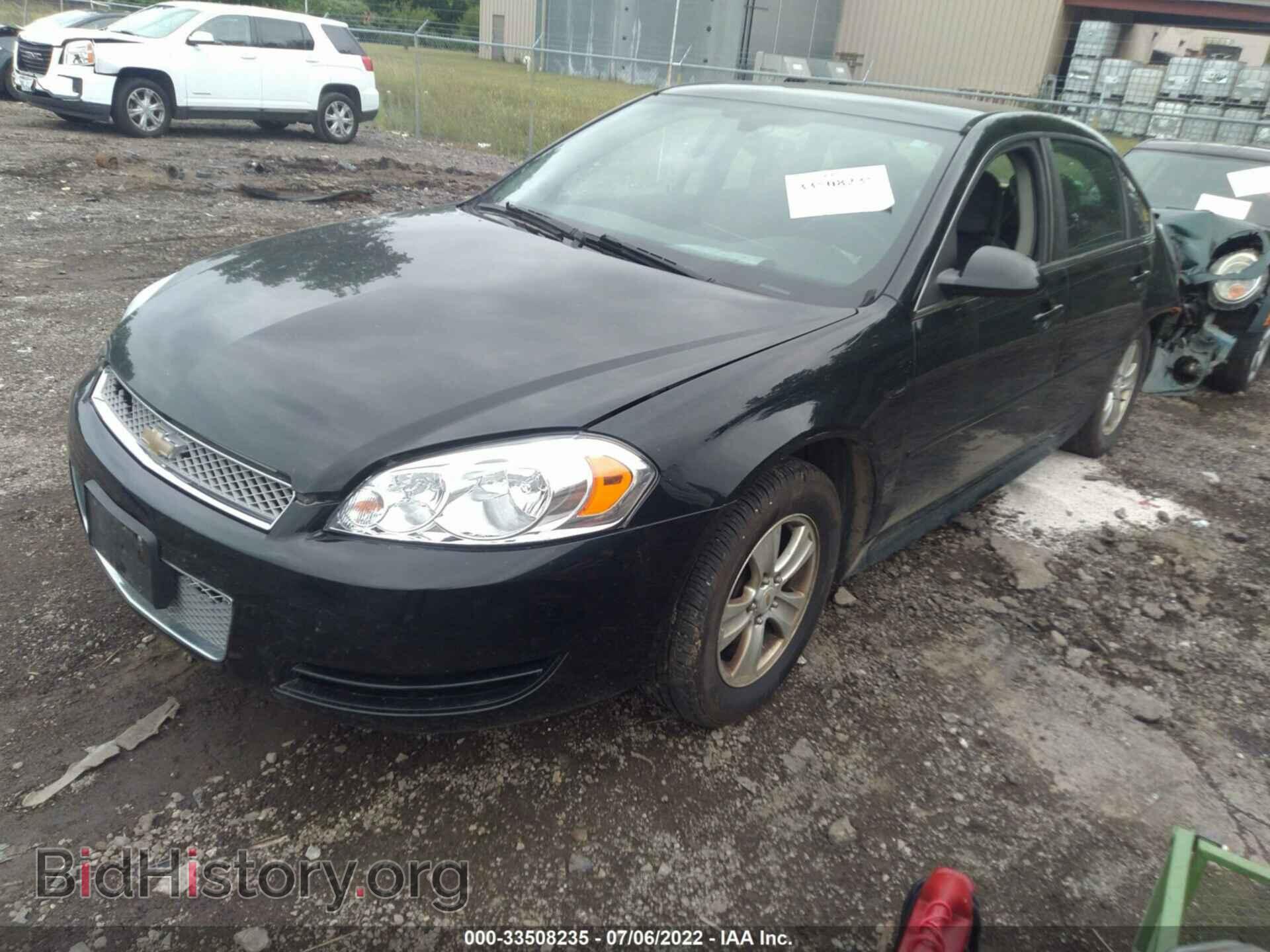 2012 CHEVROLET IMPALA - VIN: 2G1WF5E33C1313683 - Фото 2