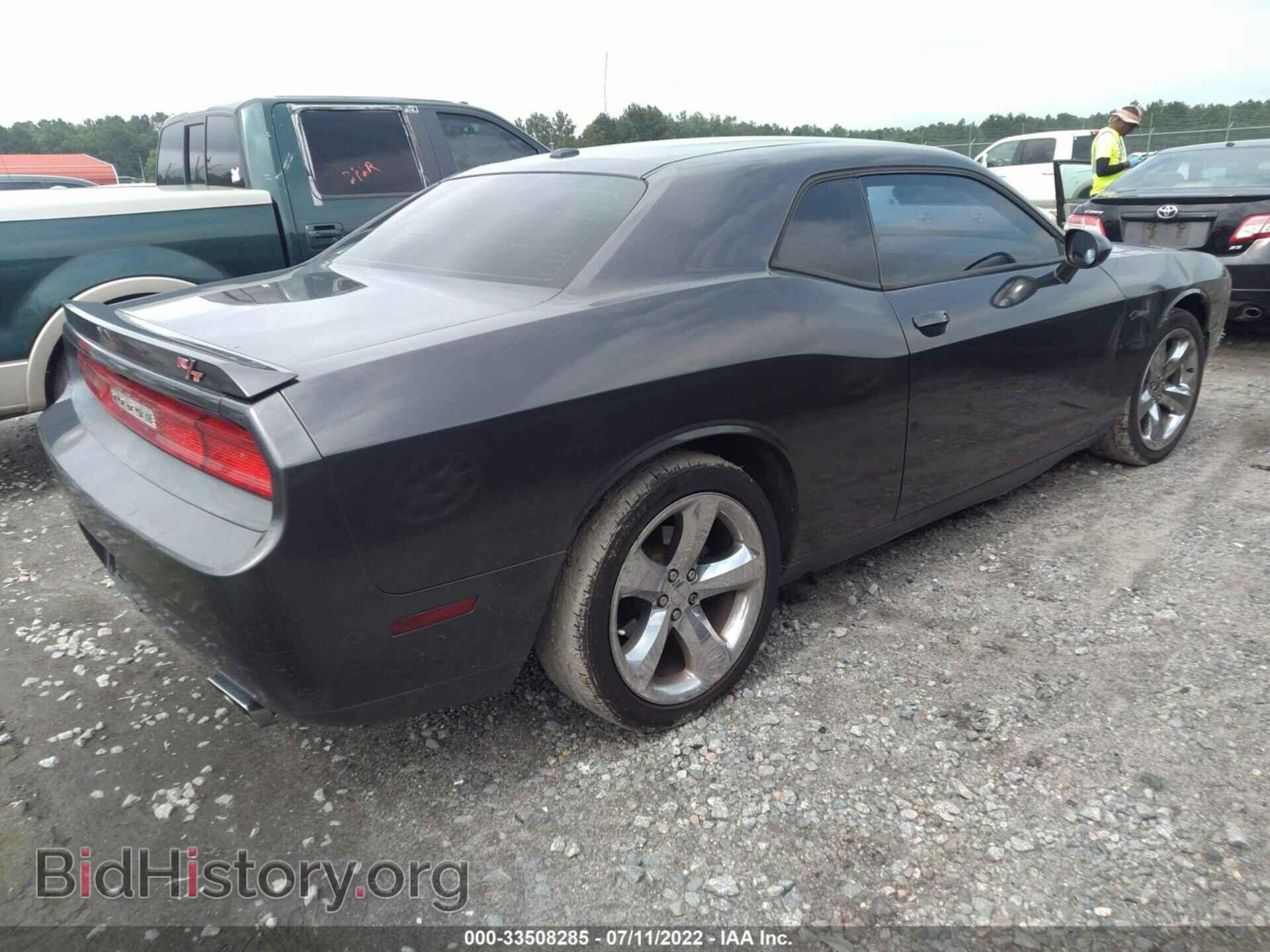 2013 DODGE CHALLENGER - VIN: 2C3CDYBT6DH740696 - Фото 4