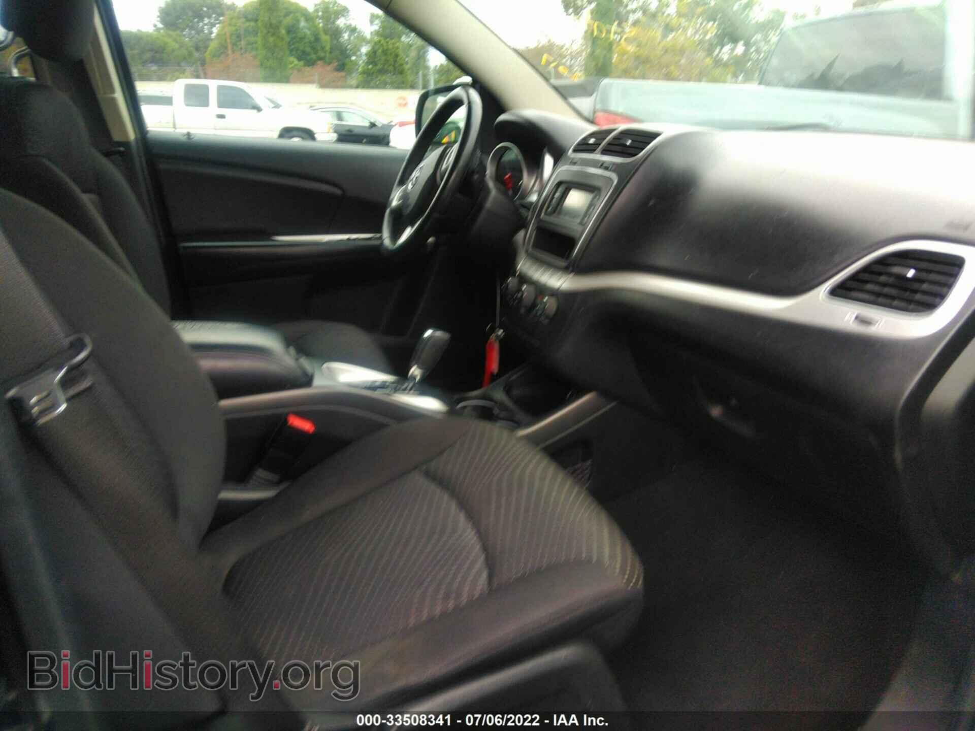 2017 DODGE JOURNEY - VIN: 3C4PDCBG1HT548246 - Фото 5
