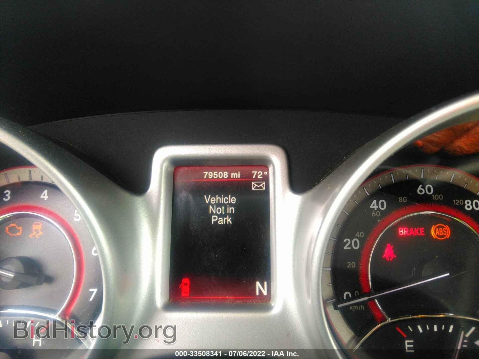 2017 DODGE JOURNEY - VIN: 3C4PDCBG1HT548246 - Фото 7