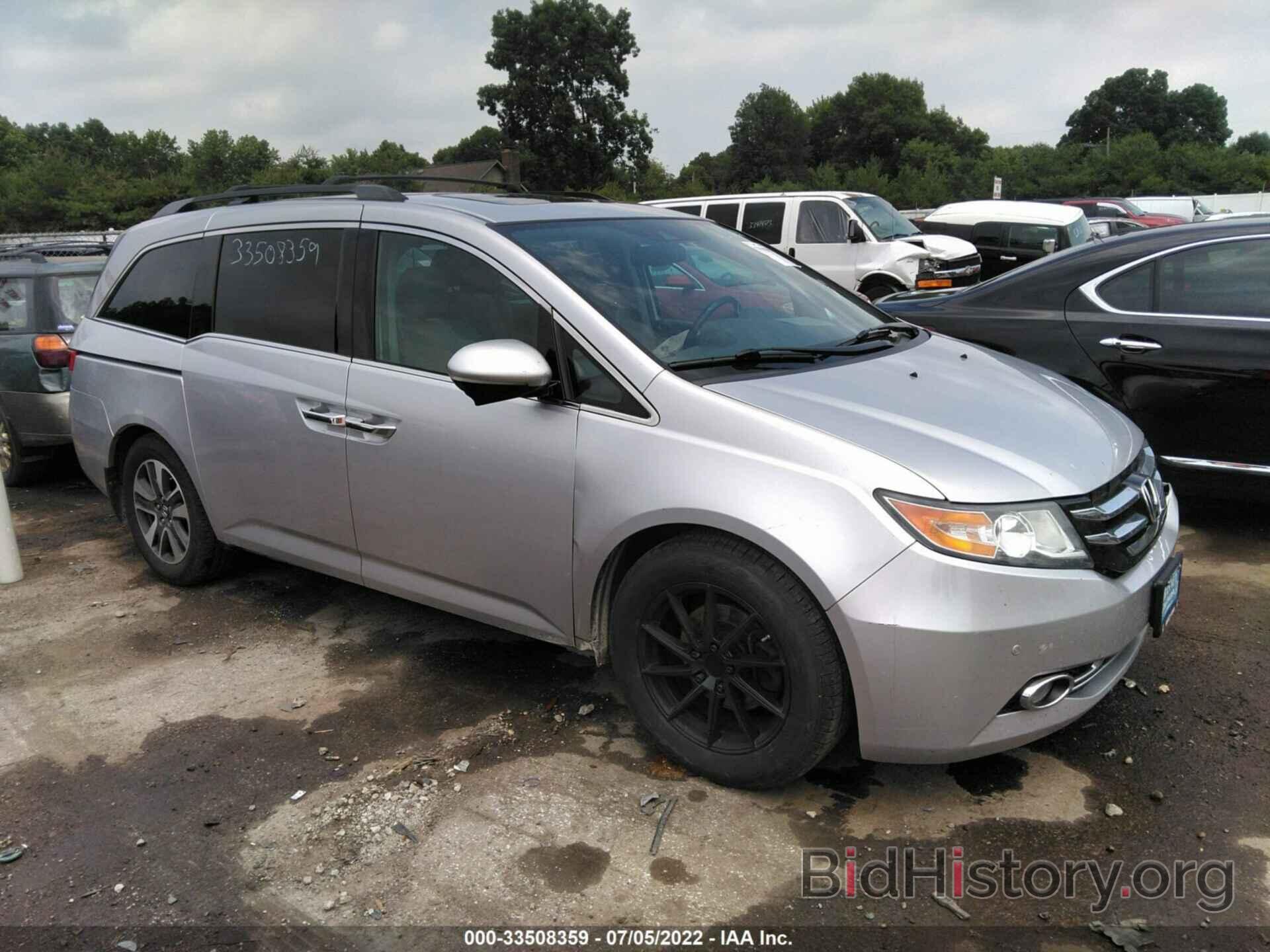 Photo 5FNRL5H94EB077381 - HONDA ODYSSEY 2014