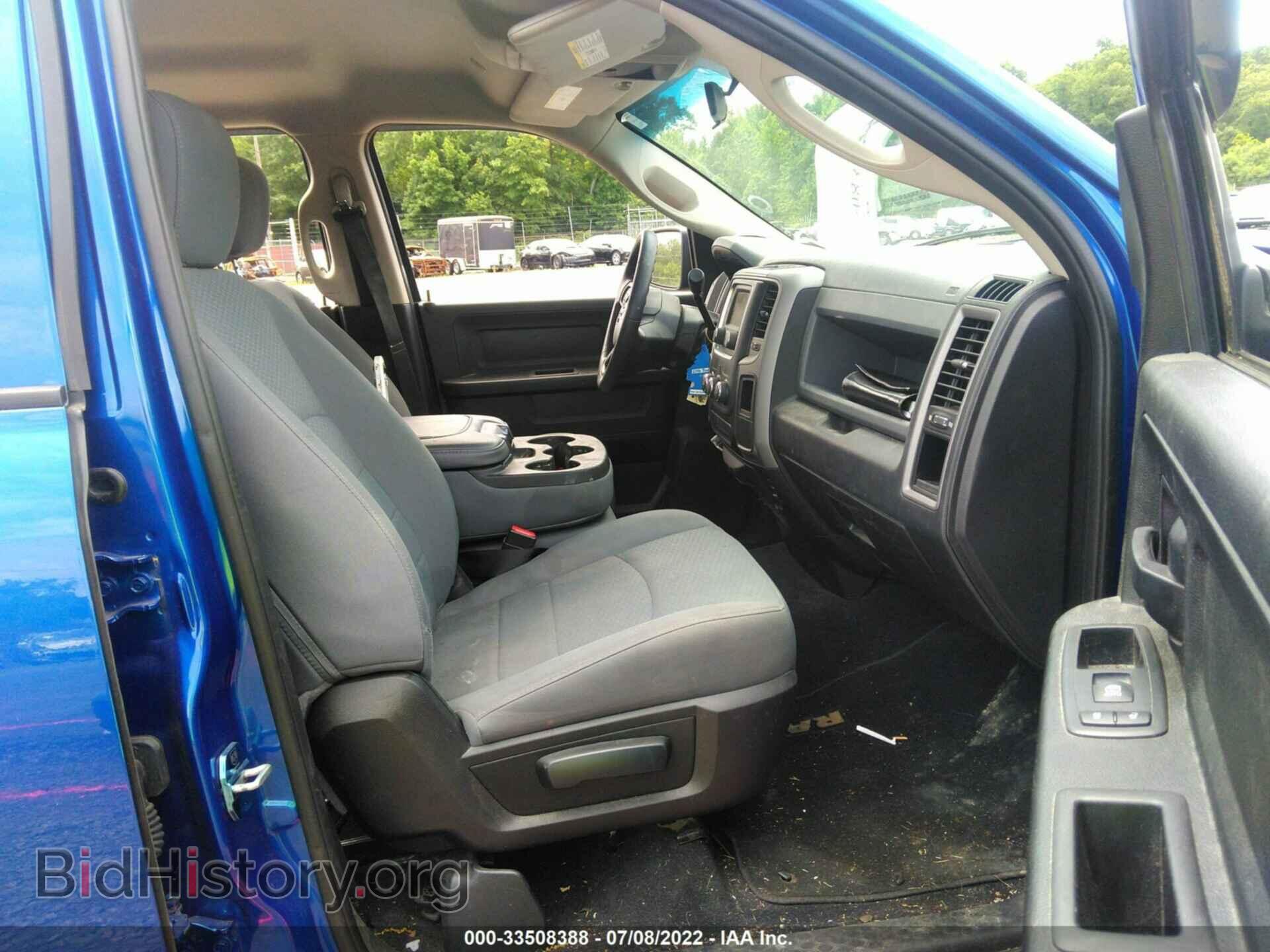 2017 RAM 1500 - VIN: 1C6RR7FT6HS826432 - Фото 5