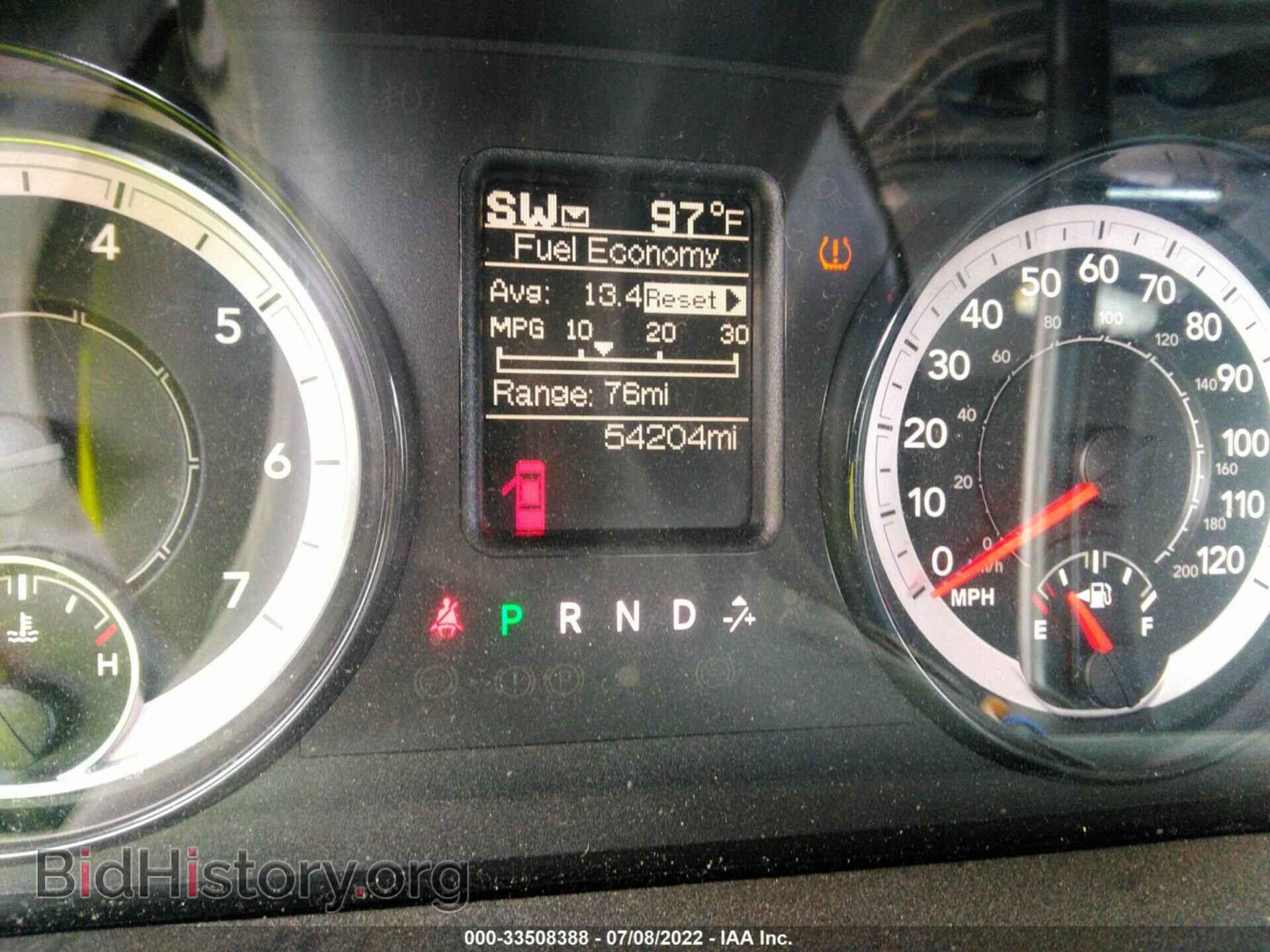 2017 RAM 1500 - VIN: 1C6RR7FT6HS826432 - Фото 7