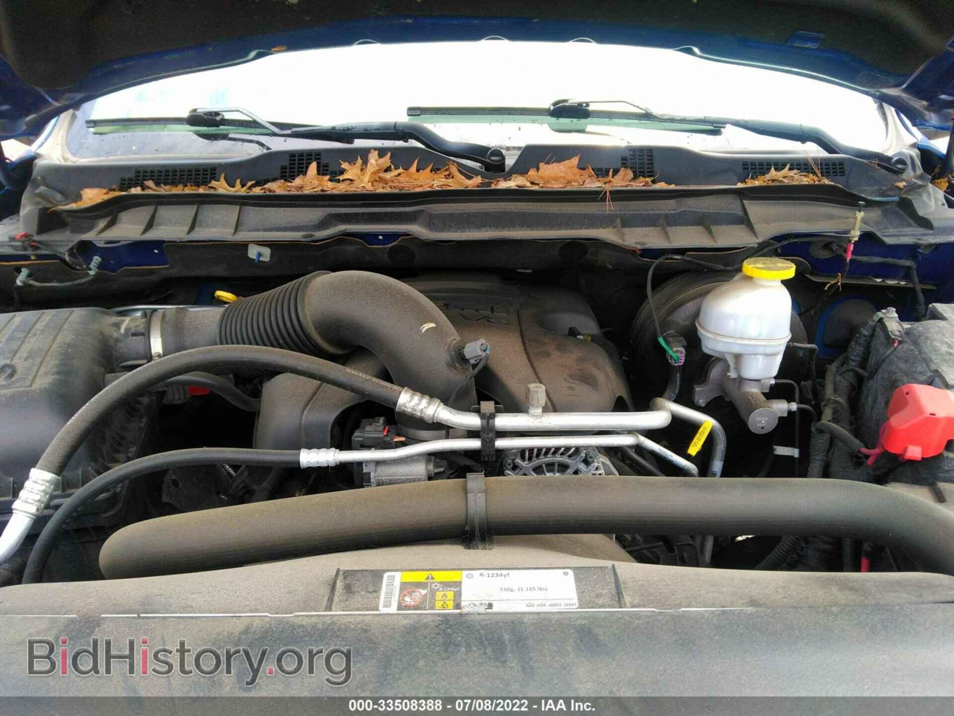 2017 RAM 1500 - VIN: 1C6RR7FT6HS826432 - Фото 10
