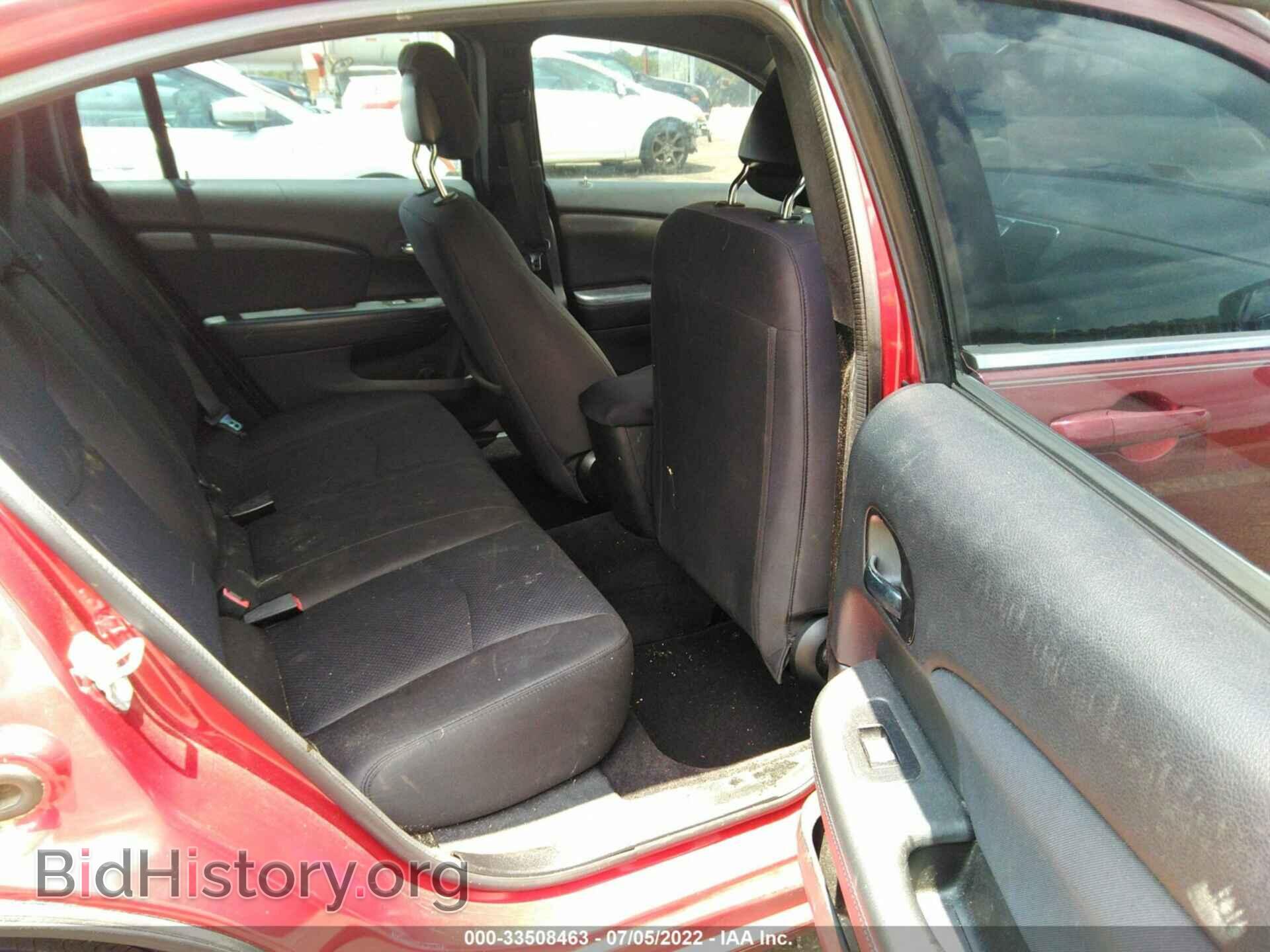 2013 CHRYSLER 200 - VIN: 1C3CCBAB1DN670668 - Photo 8