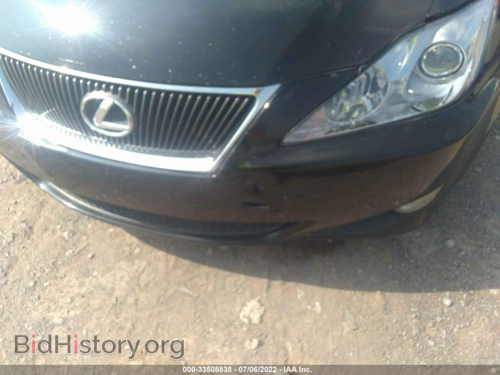 2007 LEXUS IS 250 - VIN: JTHBK262772028043 - Photo 6