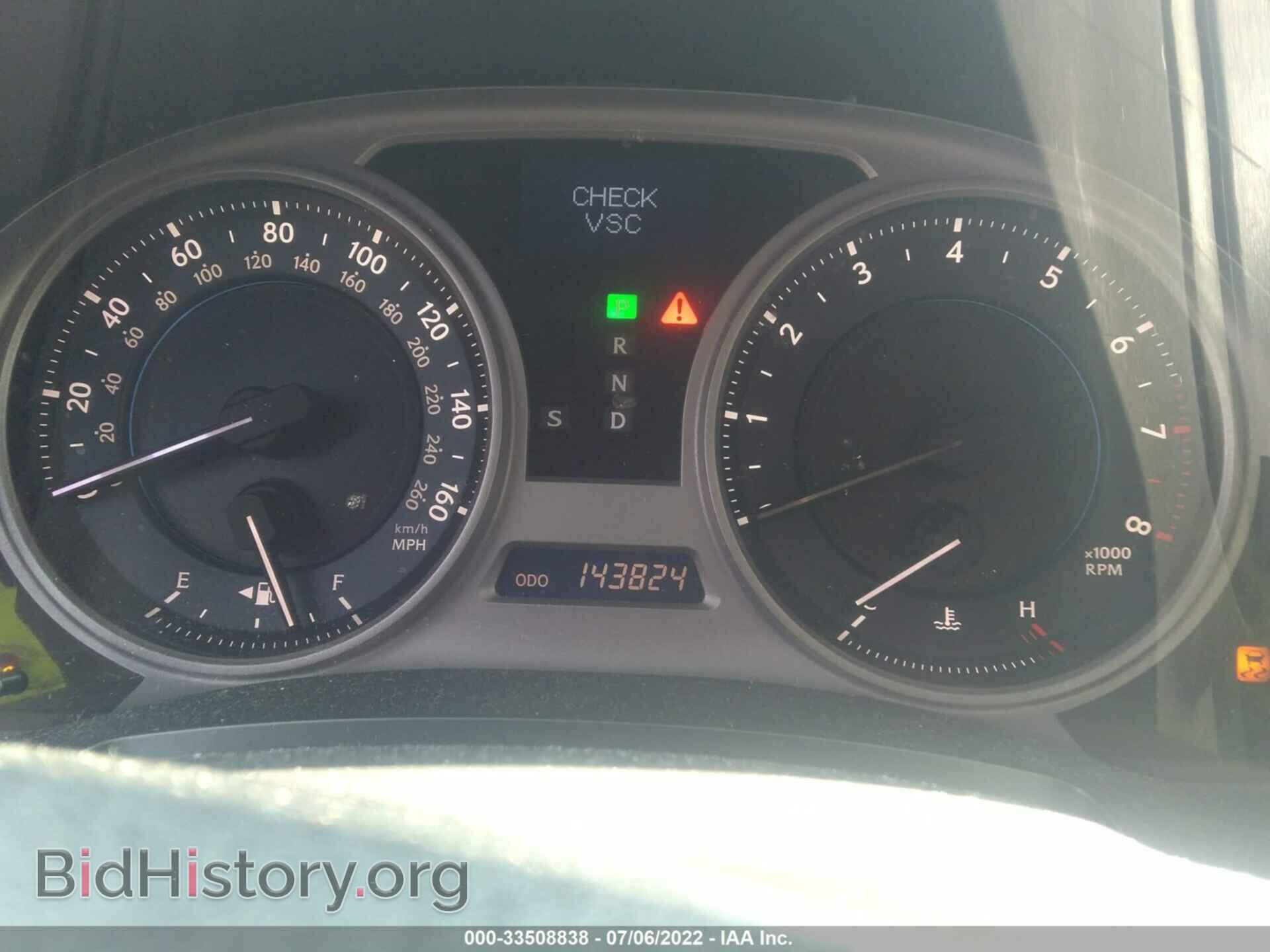 2007 LEXUS IS 250 - VIN: JTHBK262772028043 - Photo 7