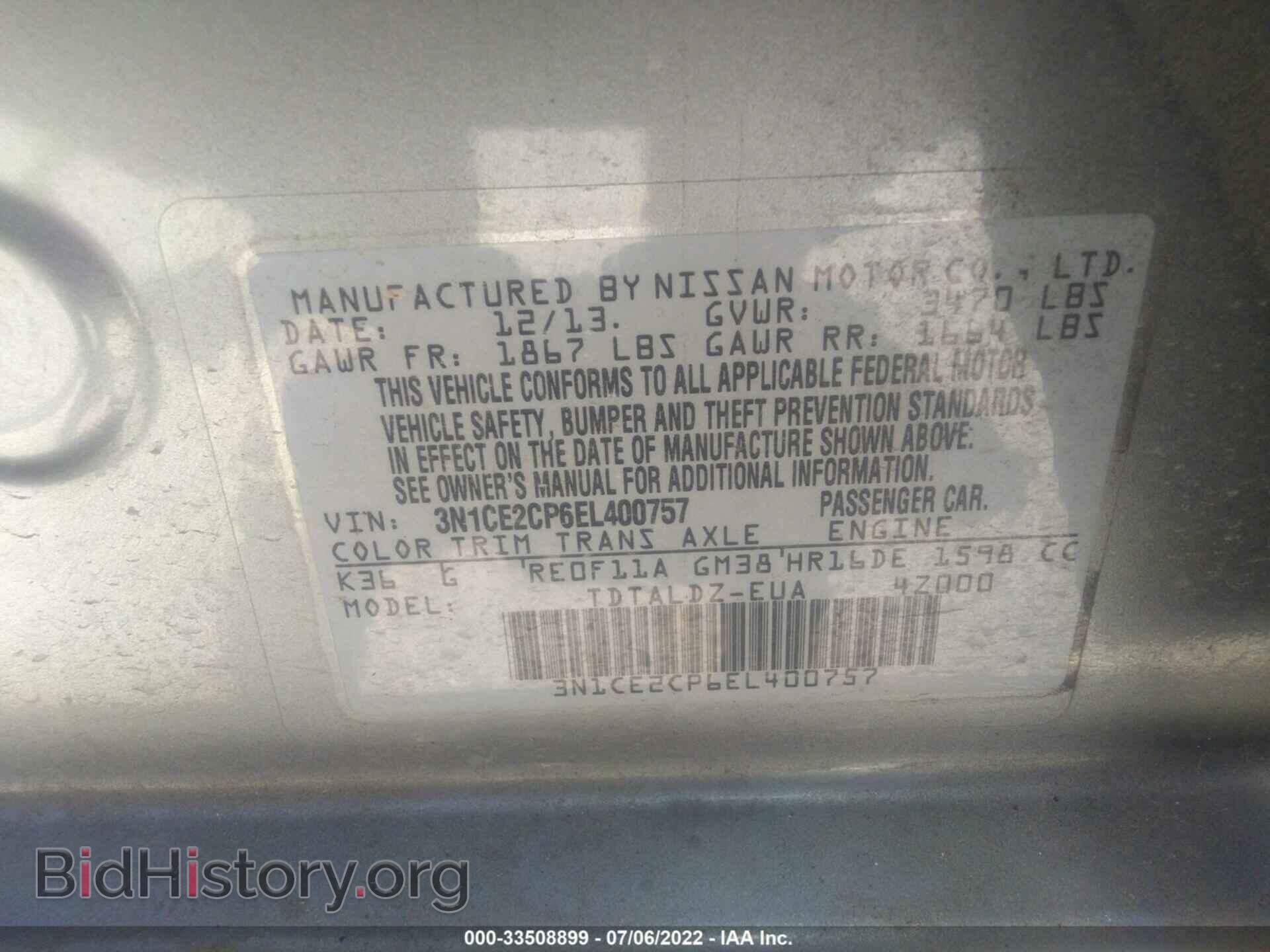 2014 NISSAN VERSA NOTE - VIN: 3N1CE2CP6EL400757 - Photo 9