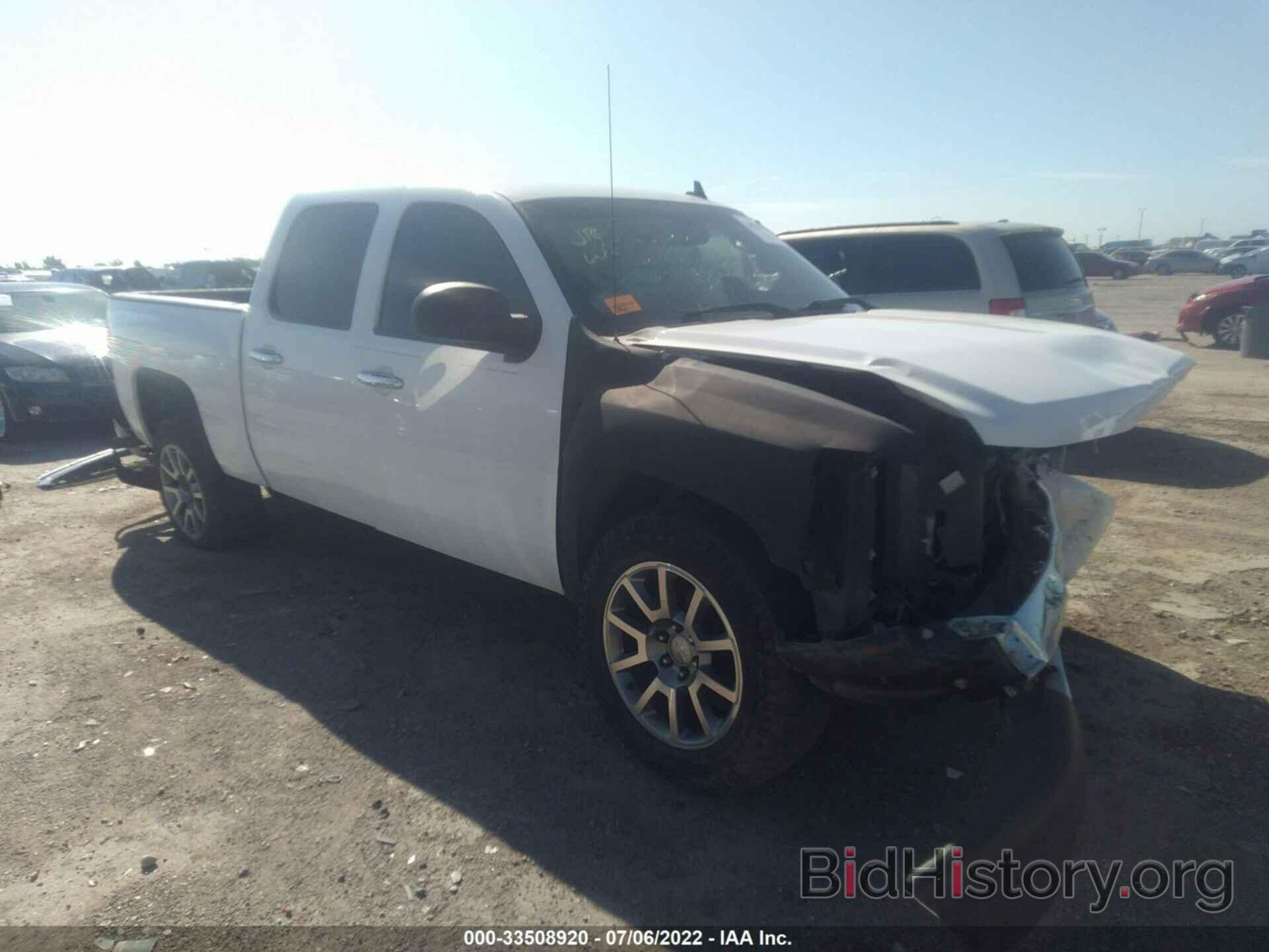 Photo 3GCPCSE01BG261209 - CHEVROLET SILVERADO 1500 2011