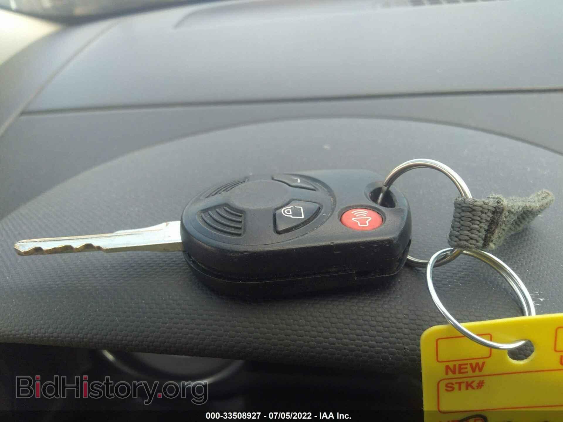 2008 FORD EDGE - VIN: 2FMDK49C98BB49738 - Фото 11