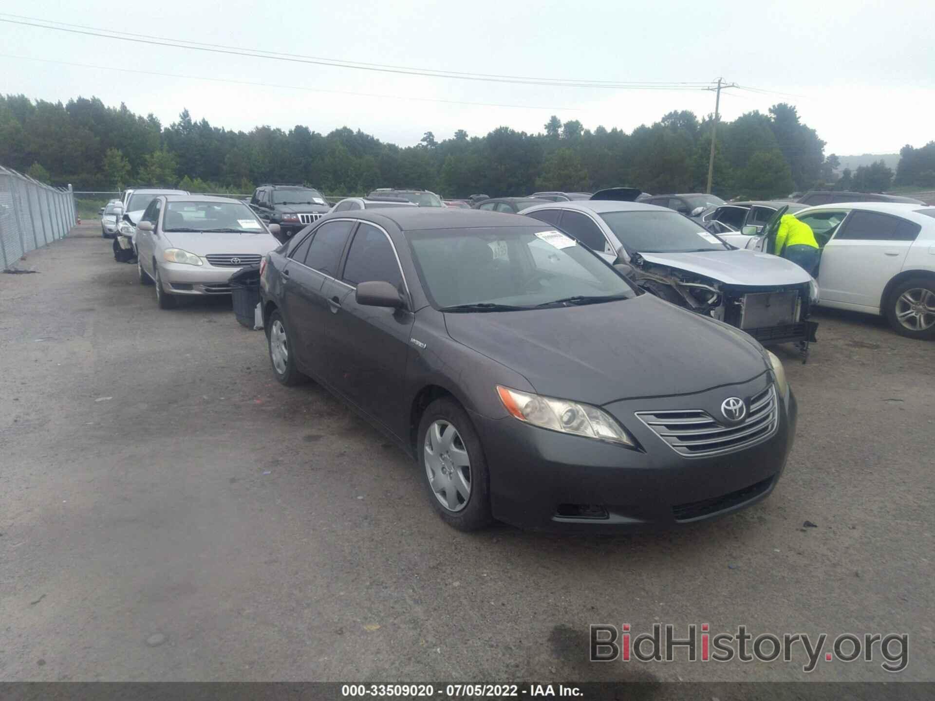 Photo 4T1BB46K48U035868 - TOYOTA CAMRY HYBRID 2008