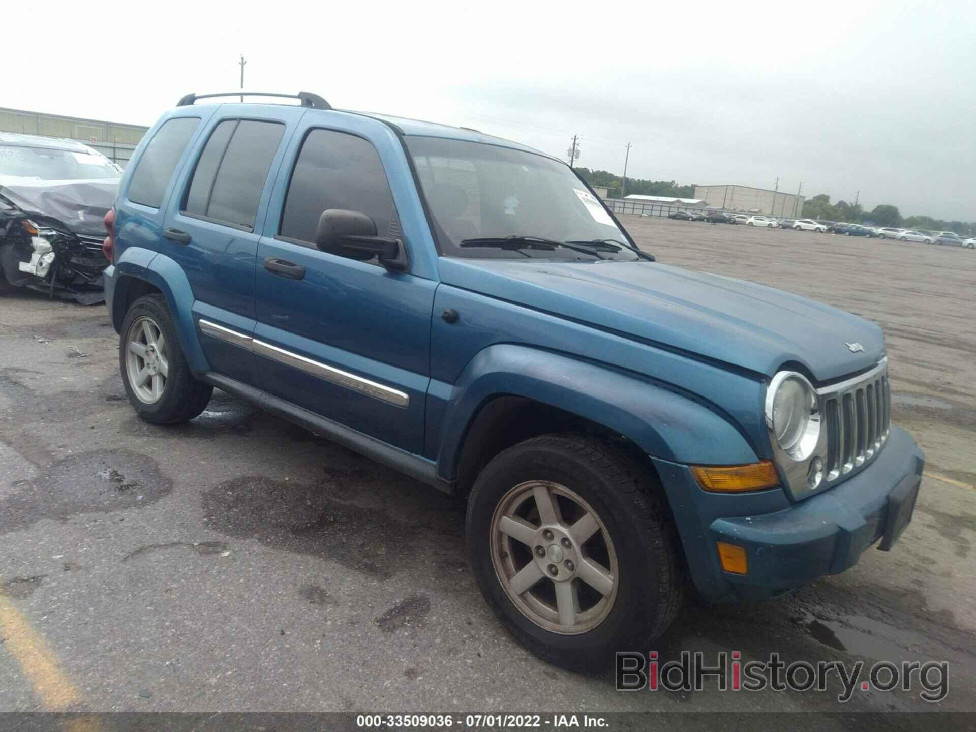 Фотография 1J4GK58K06W269448 - JEEP LIBERTY 2006