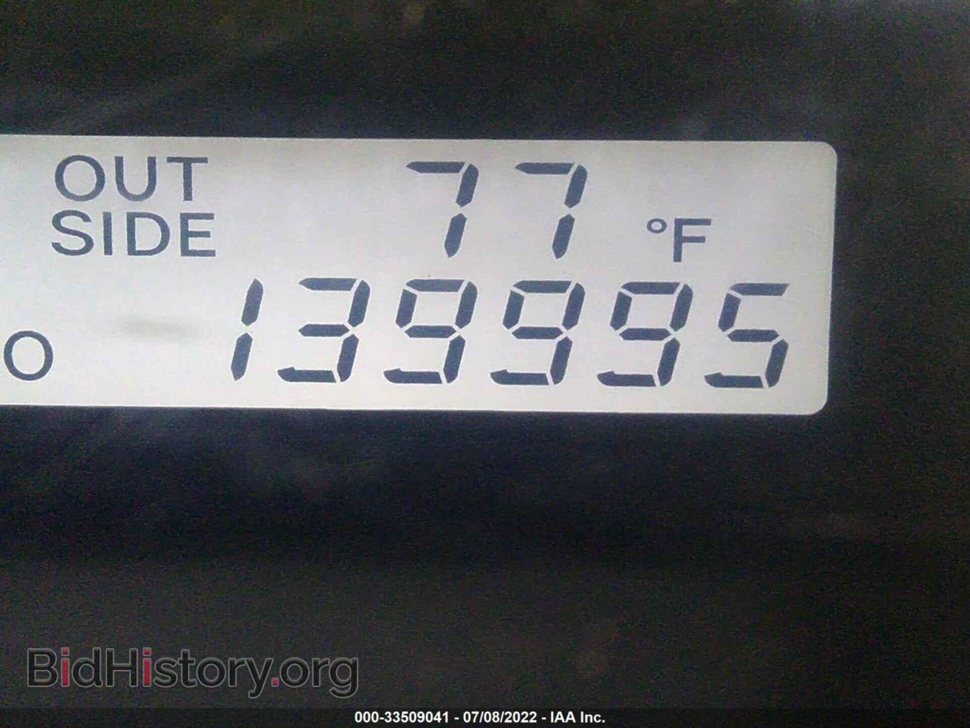2007 TOYOTA COROLLA - VIN: 2T1BR30E67C719698 - Фото 7
