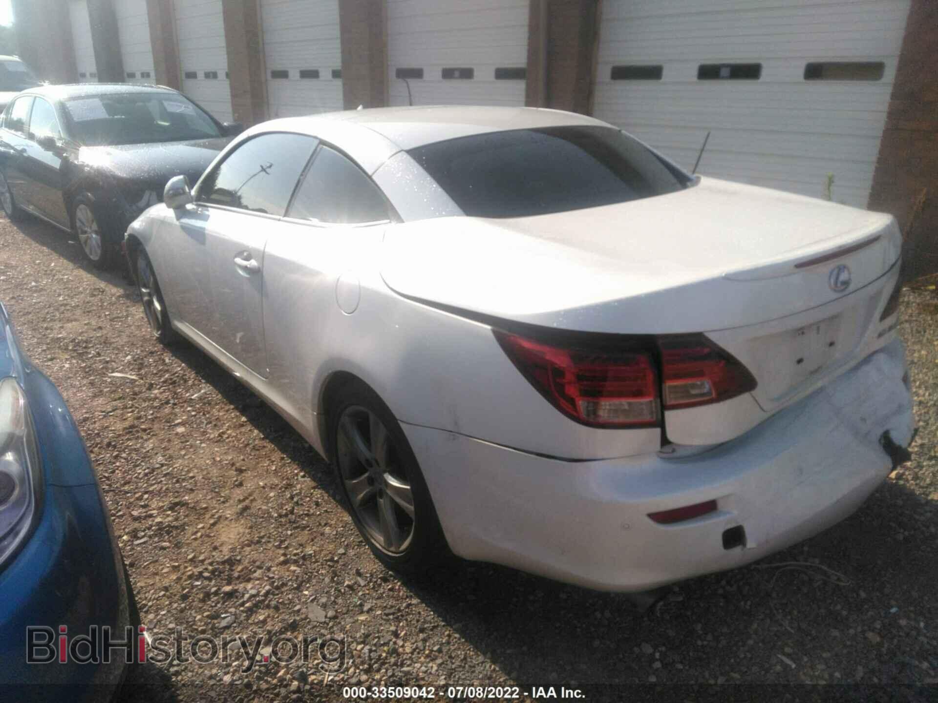 2013 LEXUS IS 350C - VIN: JTHFE2C2XD2509090 - Фото 3