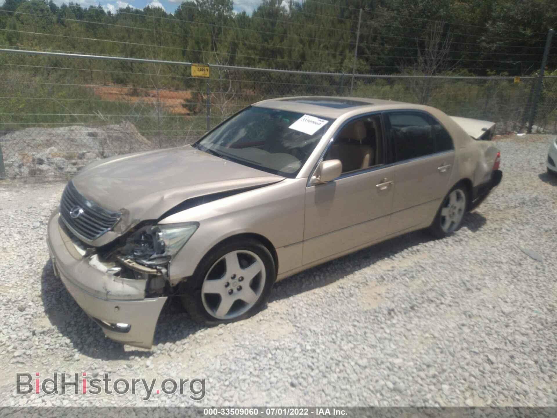 2006 LEXUS LS 430 - VIN: JTHBN36FX65035467 - Фото 2