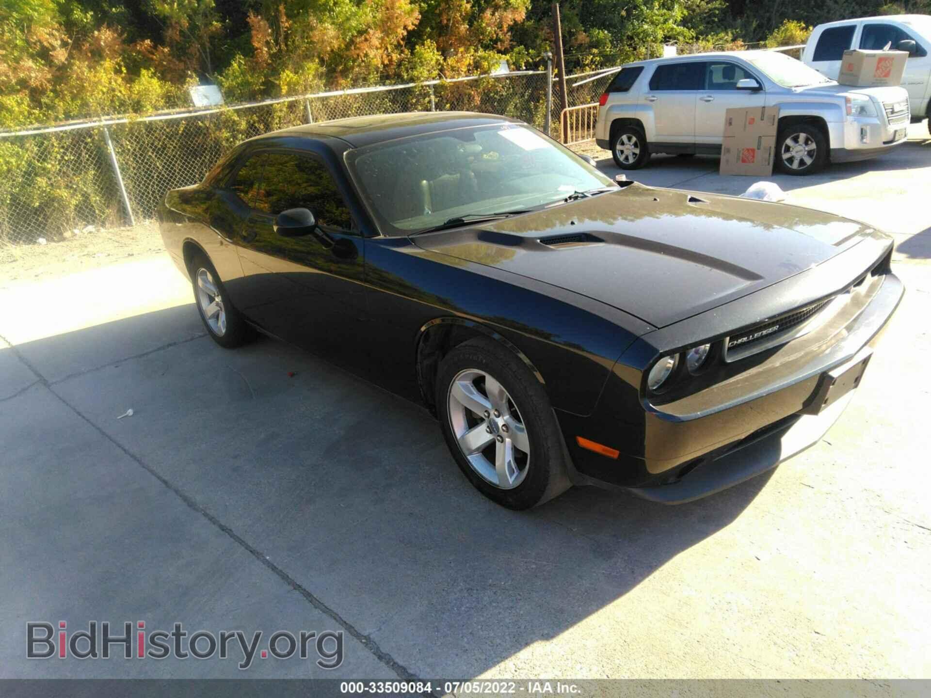 Photo 2B3CJ4DG0BH524662 - DODGE CHALLENGER 2011