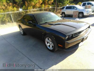 2011 Dodge CHALLENGER, черный — VIN 2B3CJ4DG0BH524662, IAAI