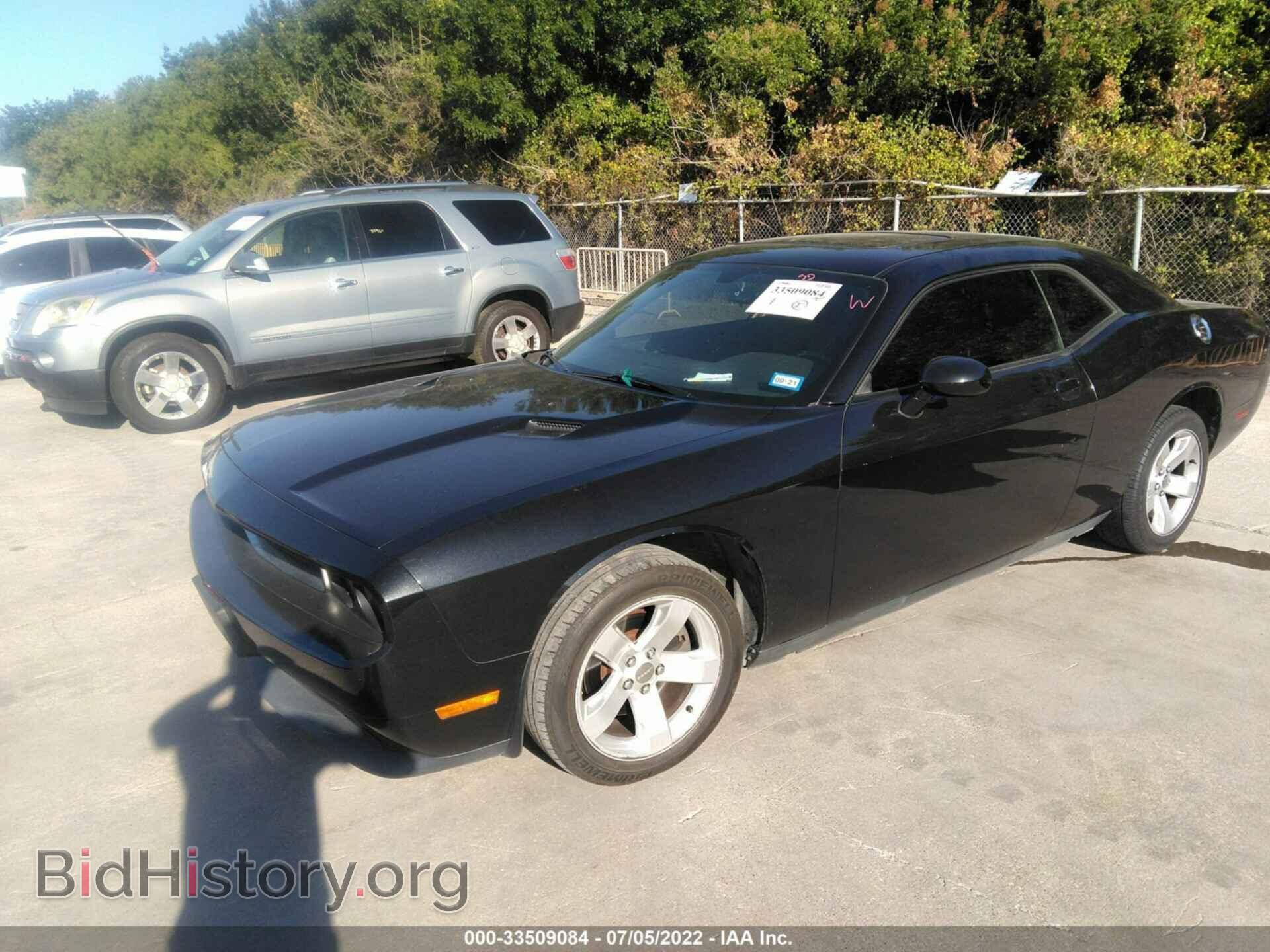 2011 DODGE CHALLENGER - VIN: 2B3CJ4DG0BH524662 - Фото 2