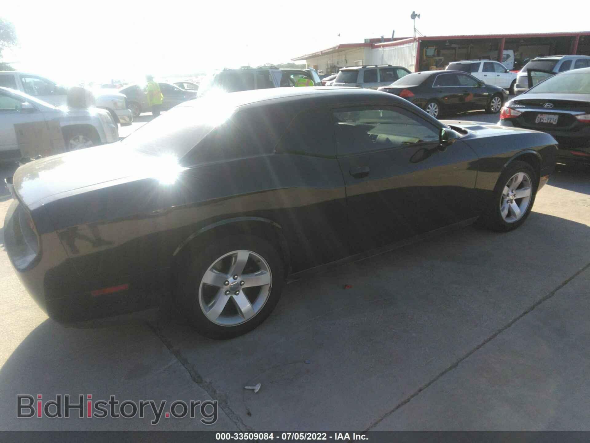 2011 DODGE CHALLENGER - VIN: 2B3CJ4DG0BH524662 - Фото 4
