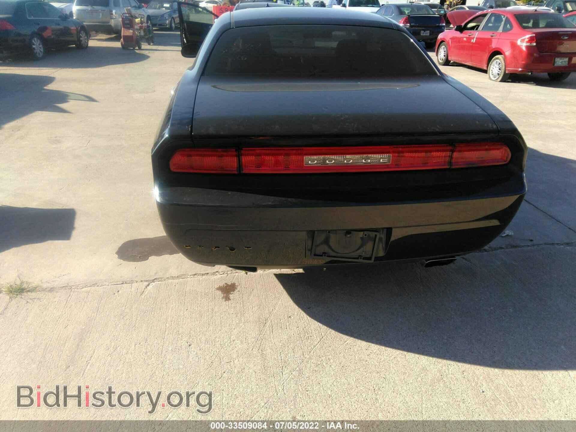 2011 DODGE CHALLENGER - VIN: 2B3CJ4DG0BH524662 - Фото 6