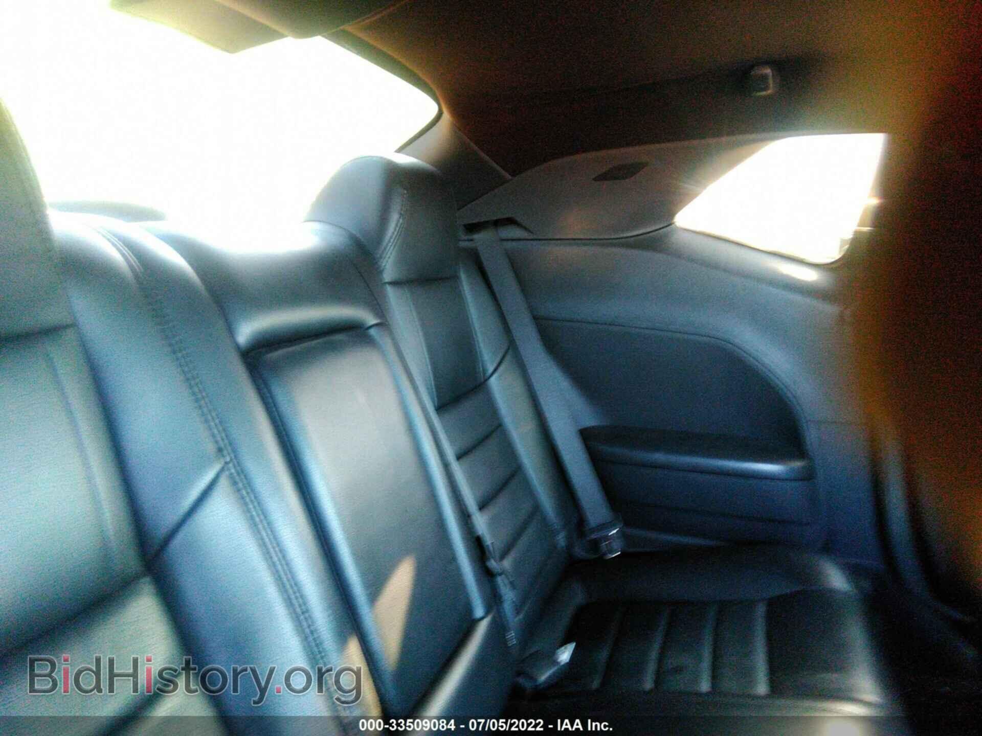 2011 DODGE CHALLENGER - VIN: 2B3CJ4DG0BH524662 - Фото 8