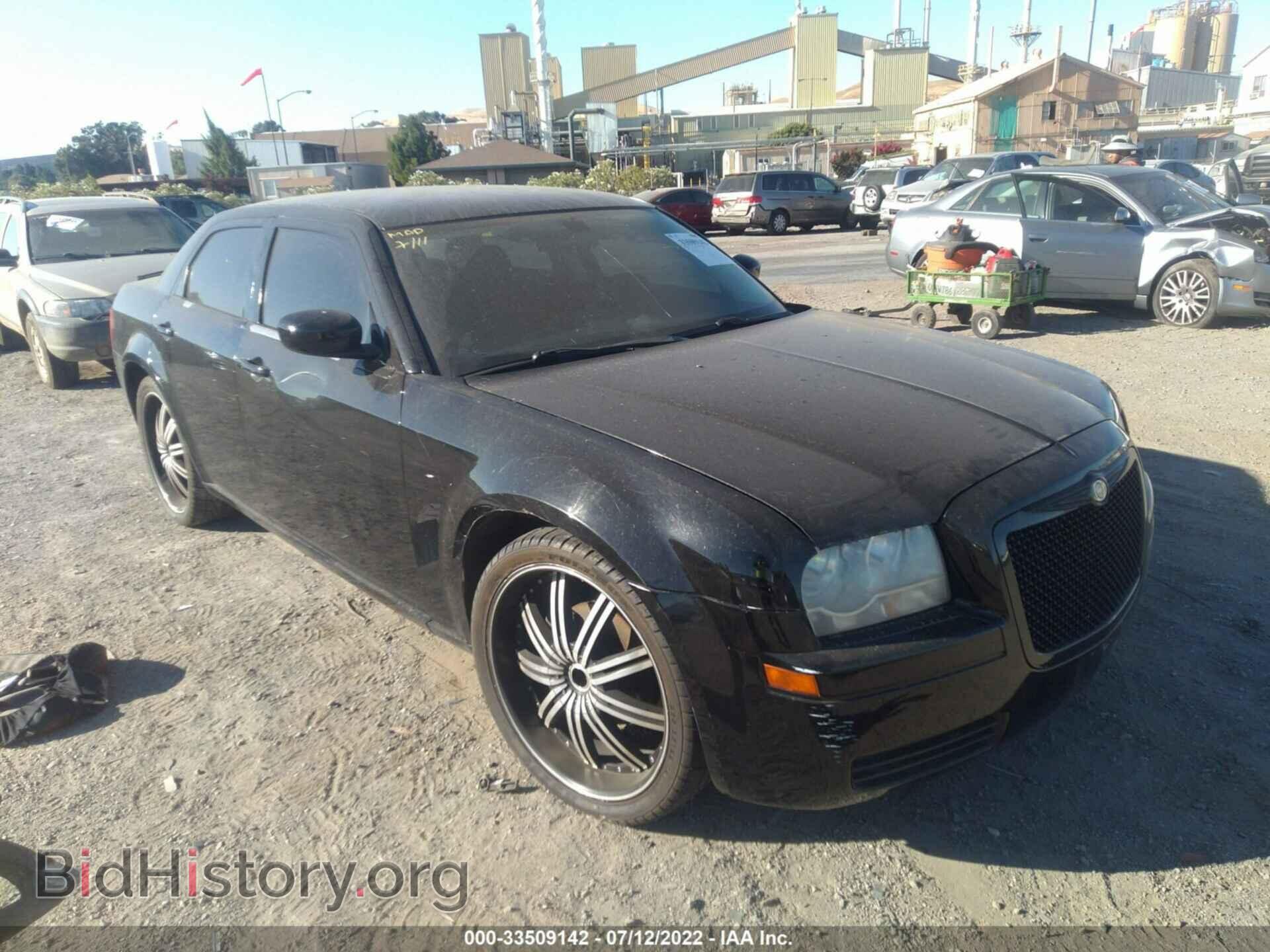Photo 2C3KA43R98H208610 - CHRYSLER 300 2008