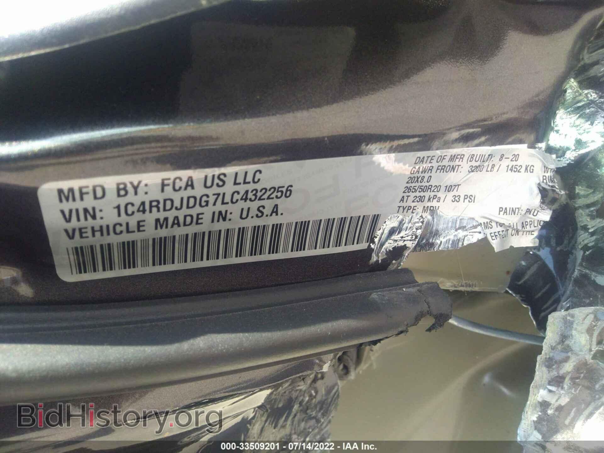 2020 DODGE DURANGO - VIN: 1C4RDJDG7LC432256 - Фото 9