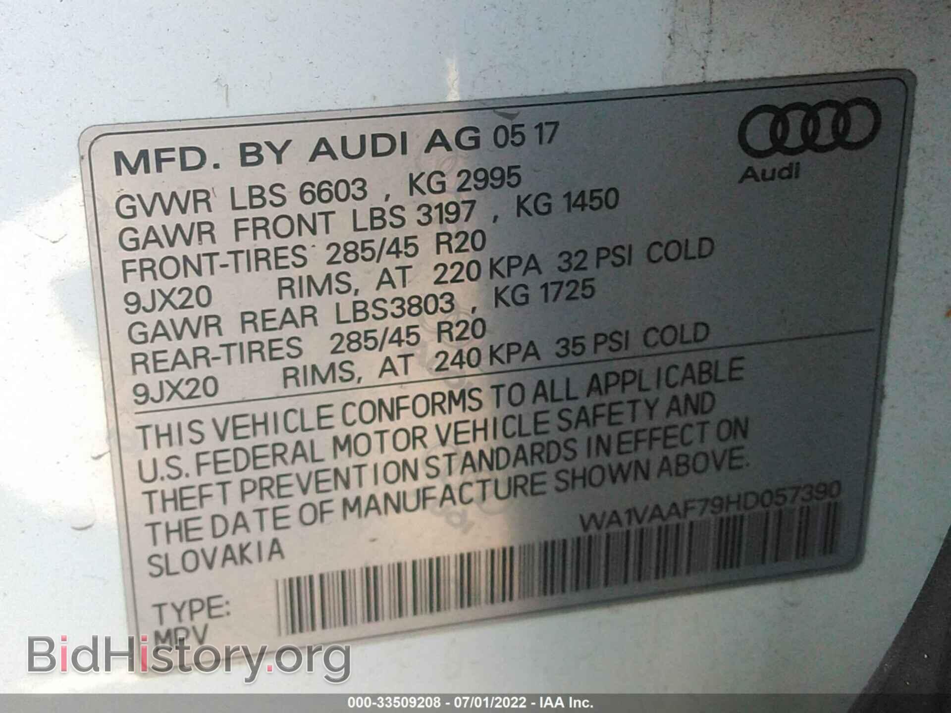 2017 AUDI Q7 - VIN: WA1VAAF79HD057390 - Фото 9