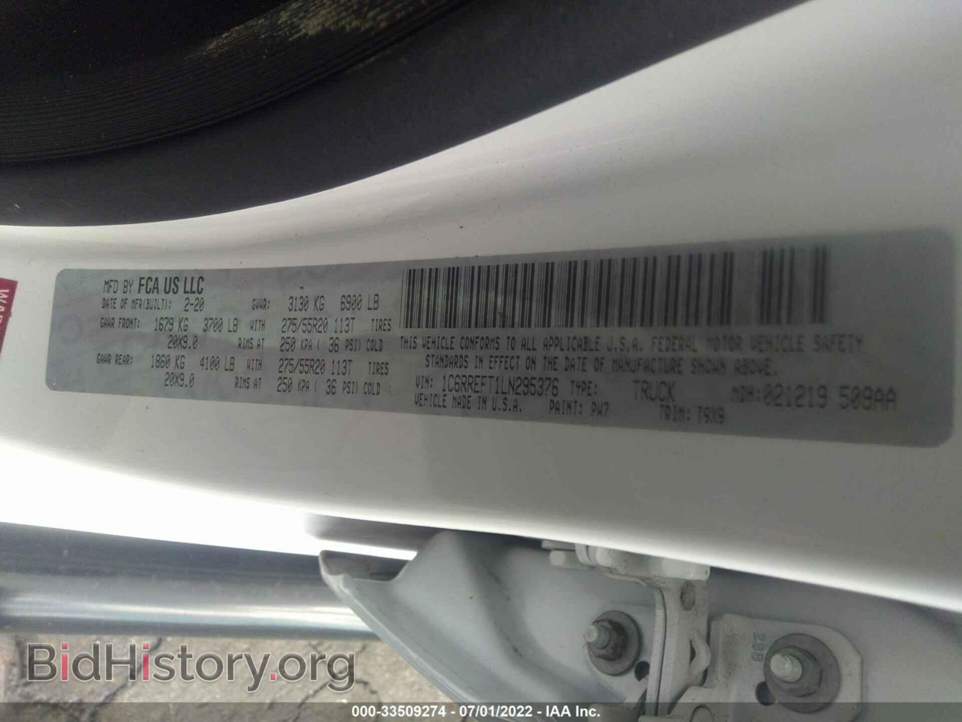 2020 RAM 1500 - VIN: 1C6RREFT1LN295376 - Фото 9